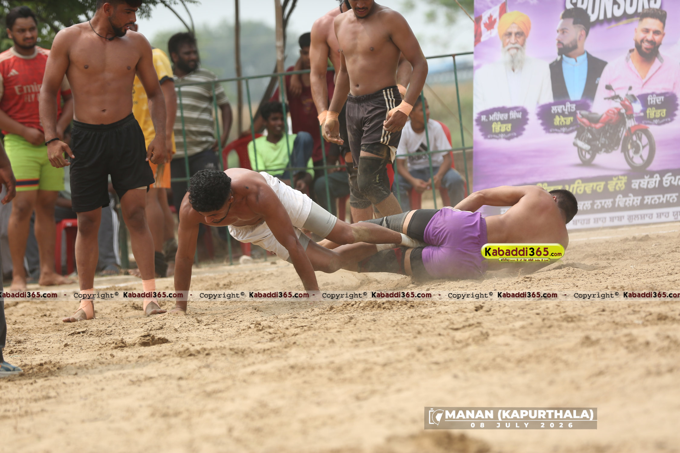 event image
