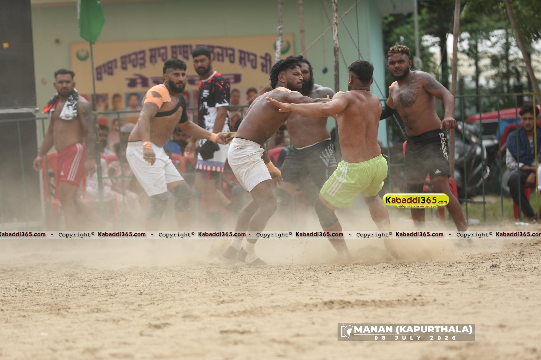 event image