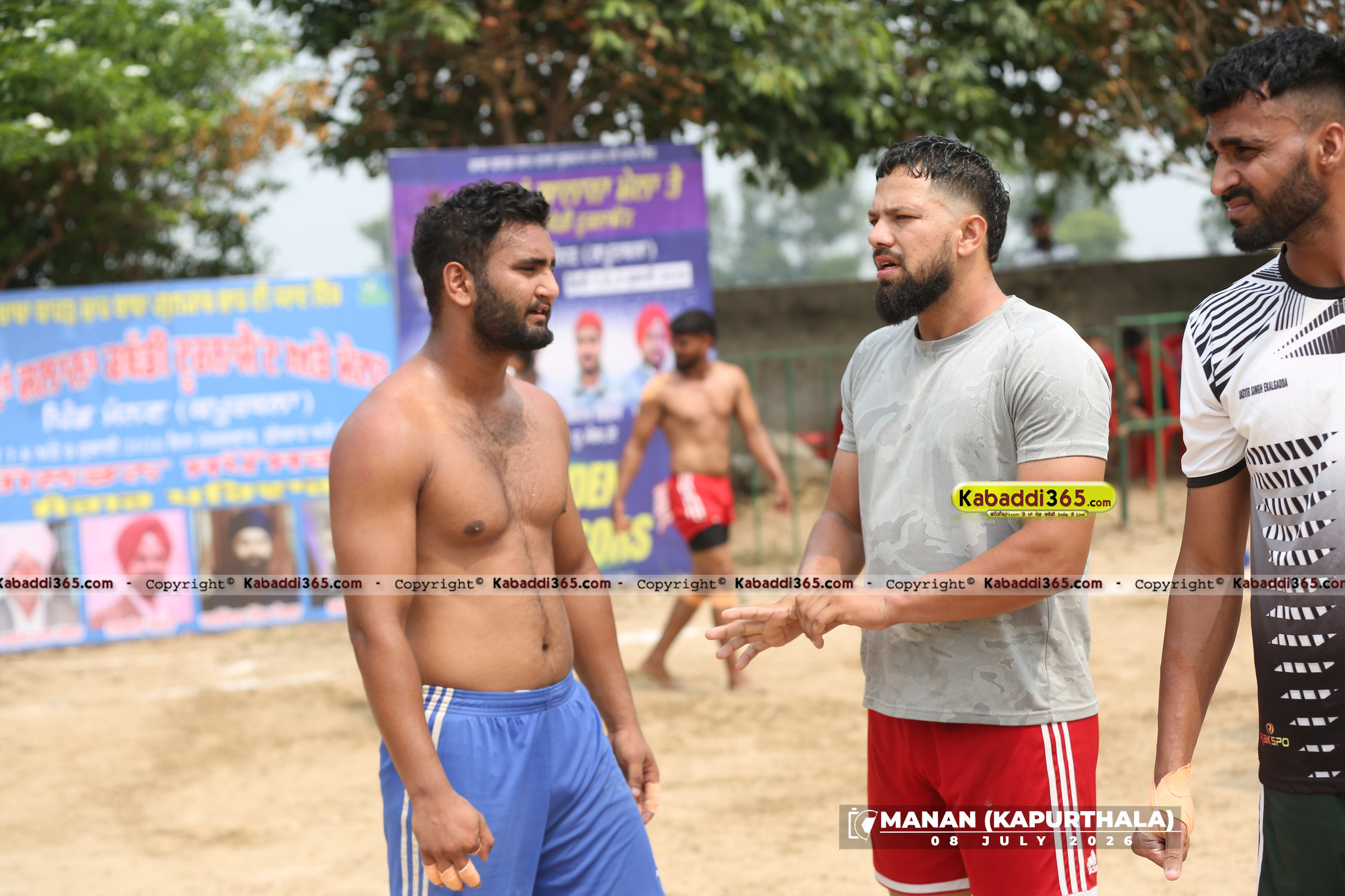 event image
