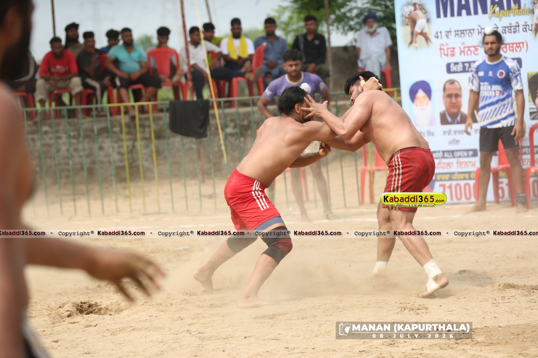 event image