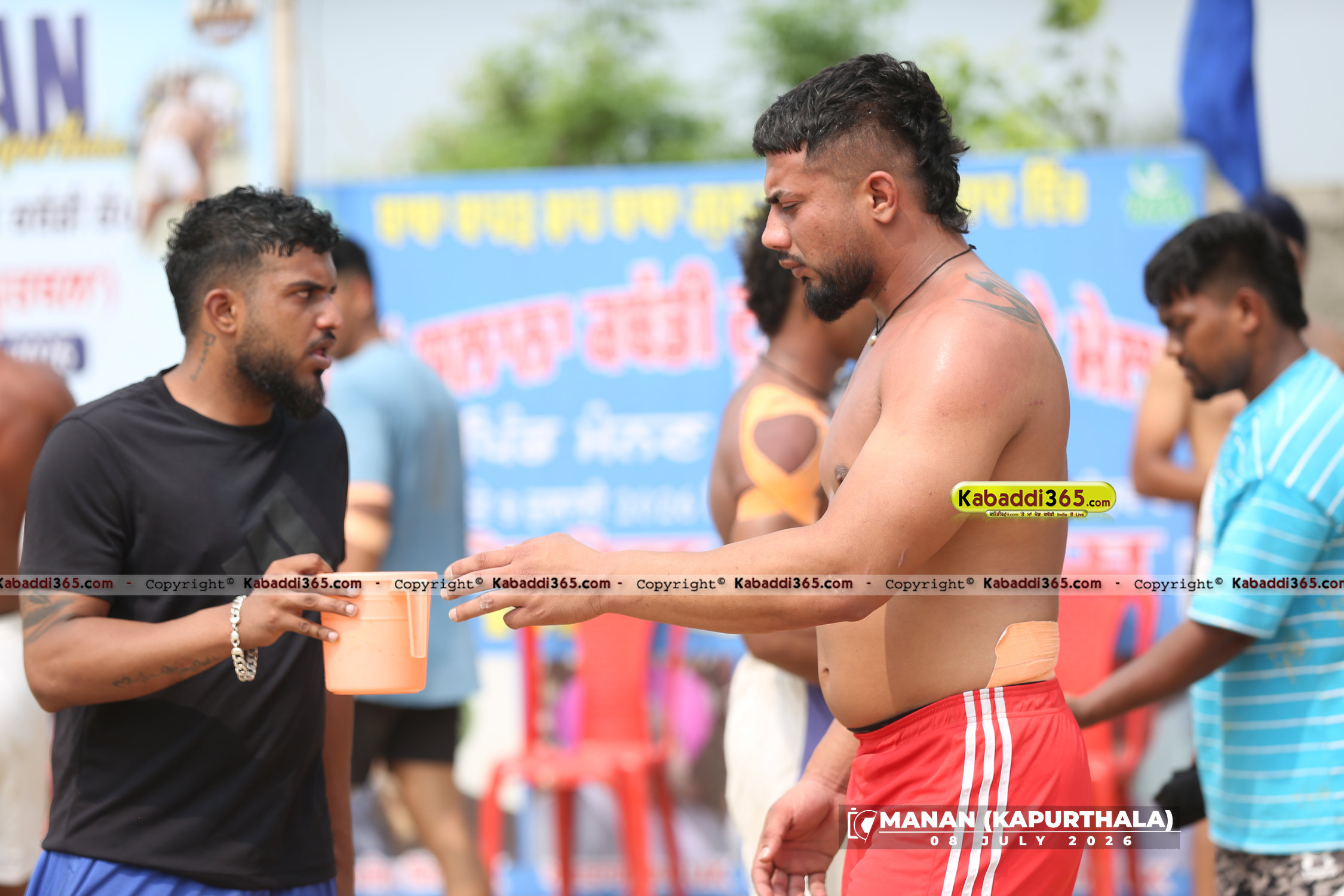 event image