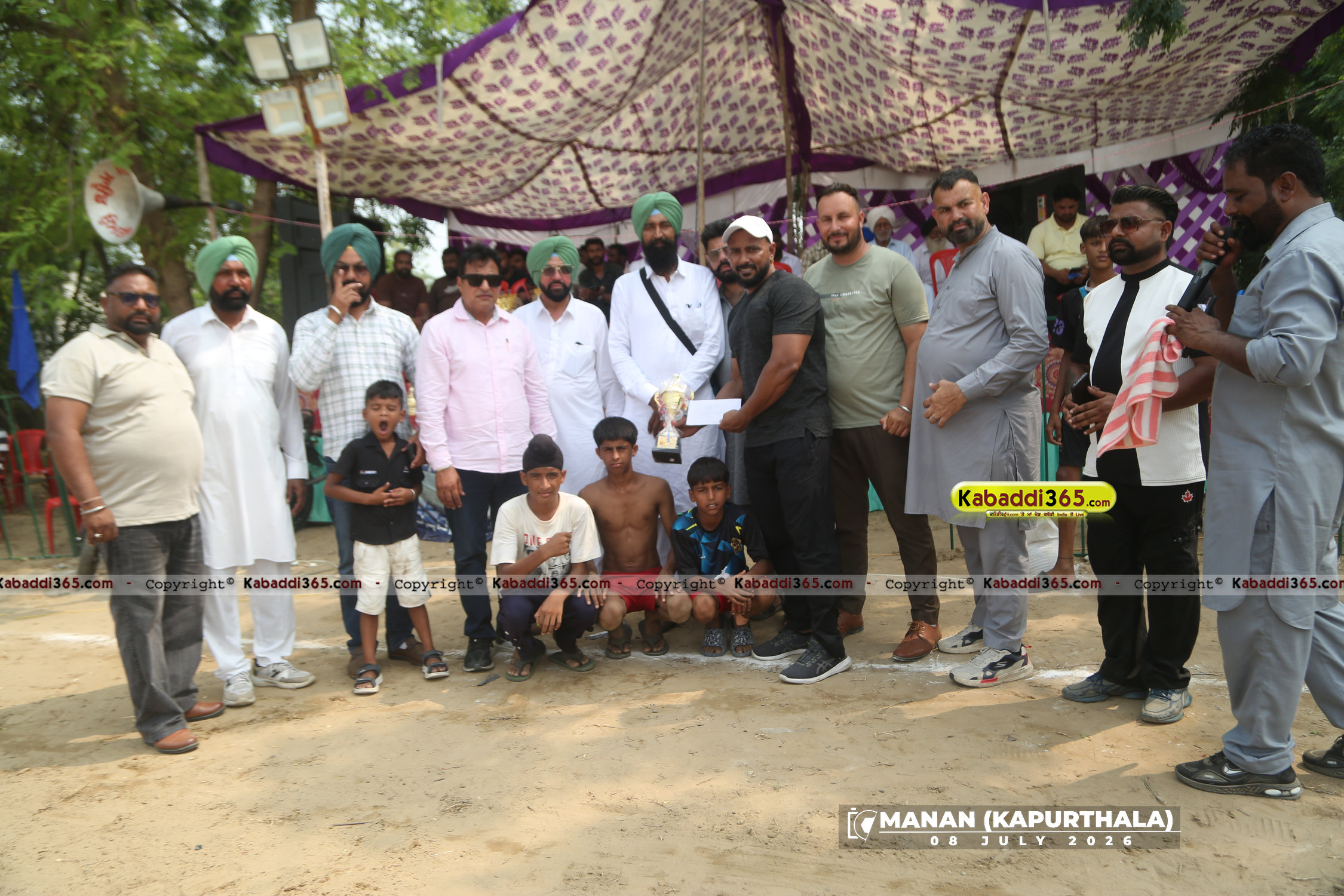 event image
