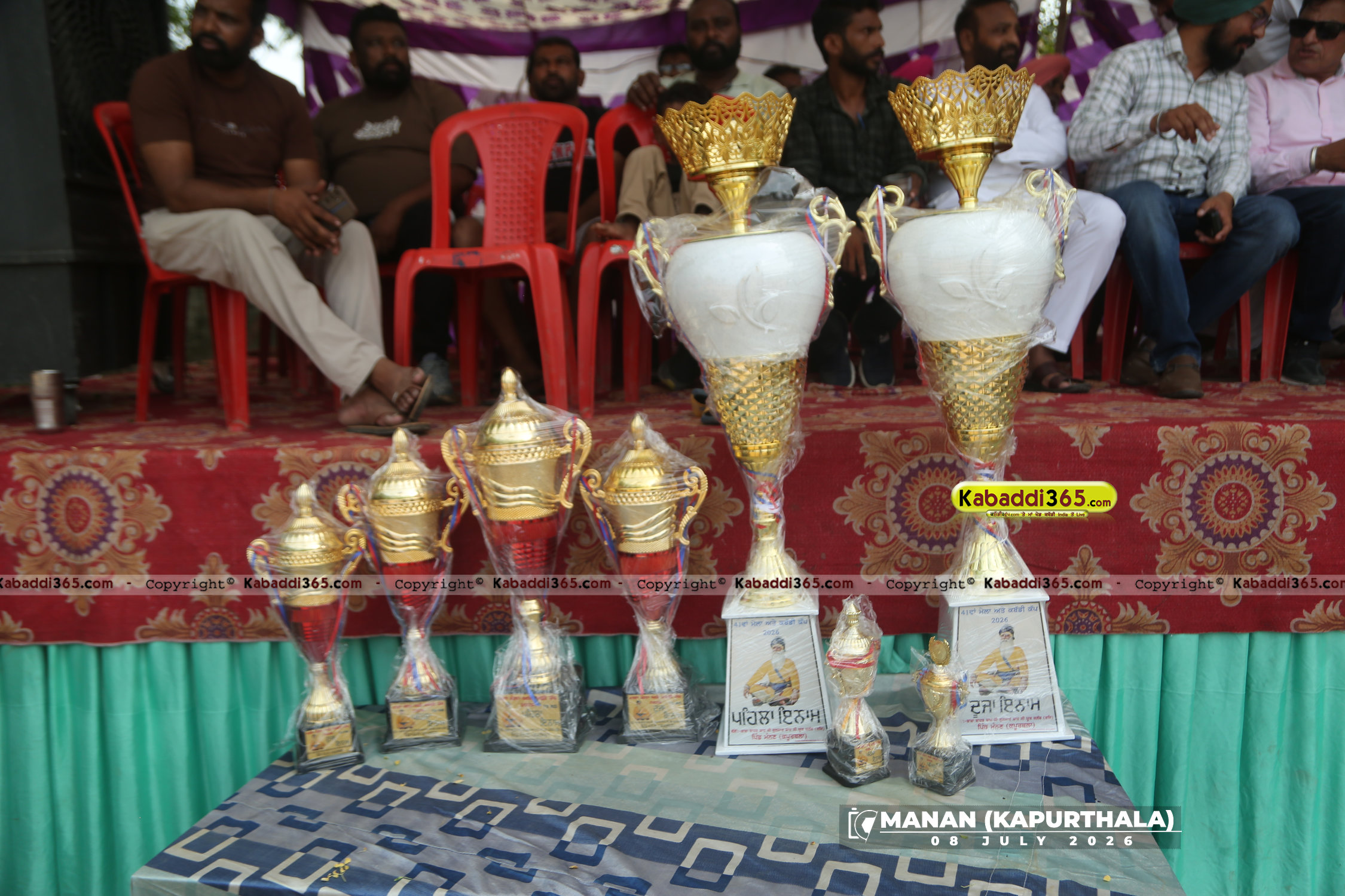 event image
