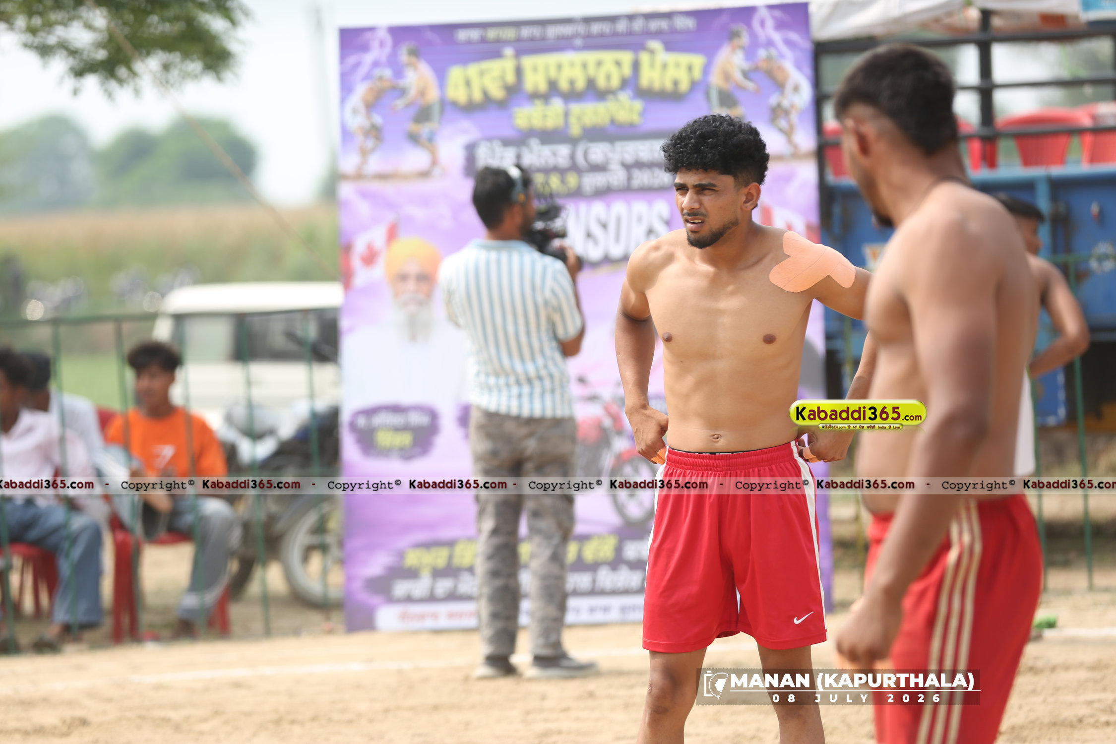 event image