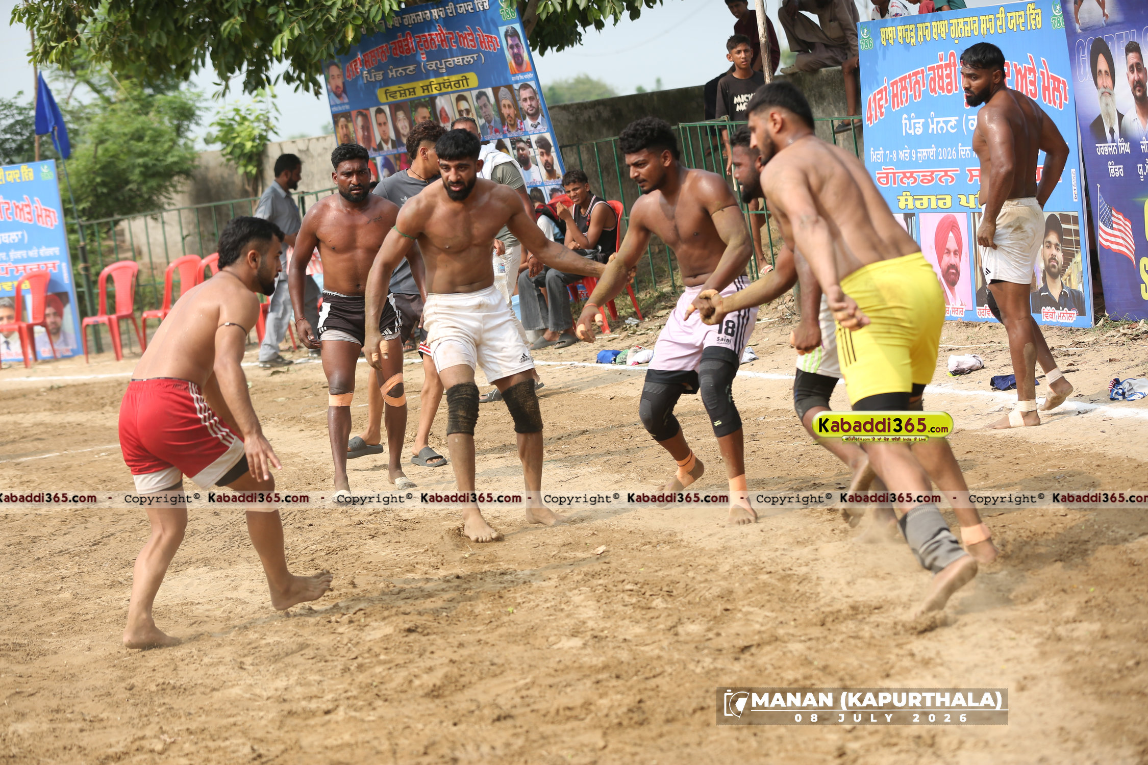 event image