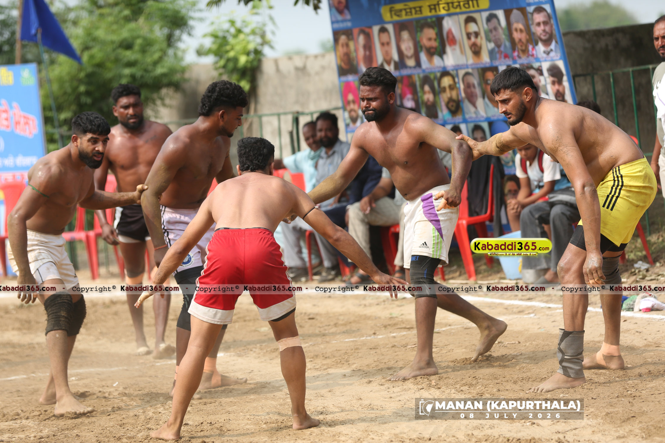event image