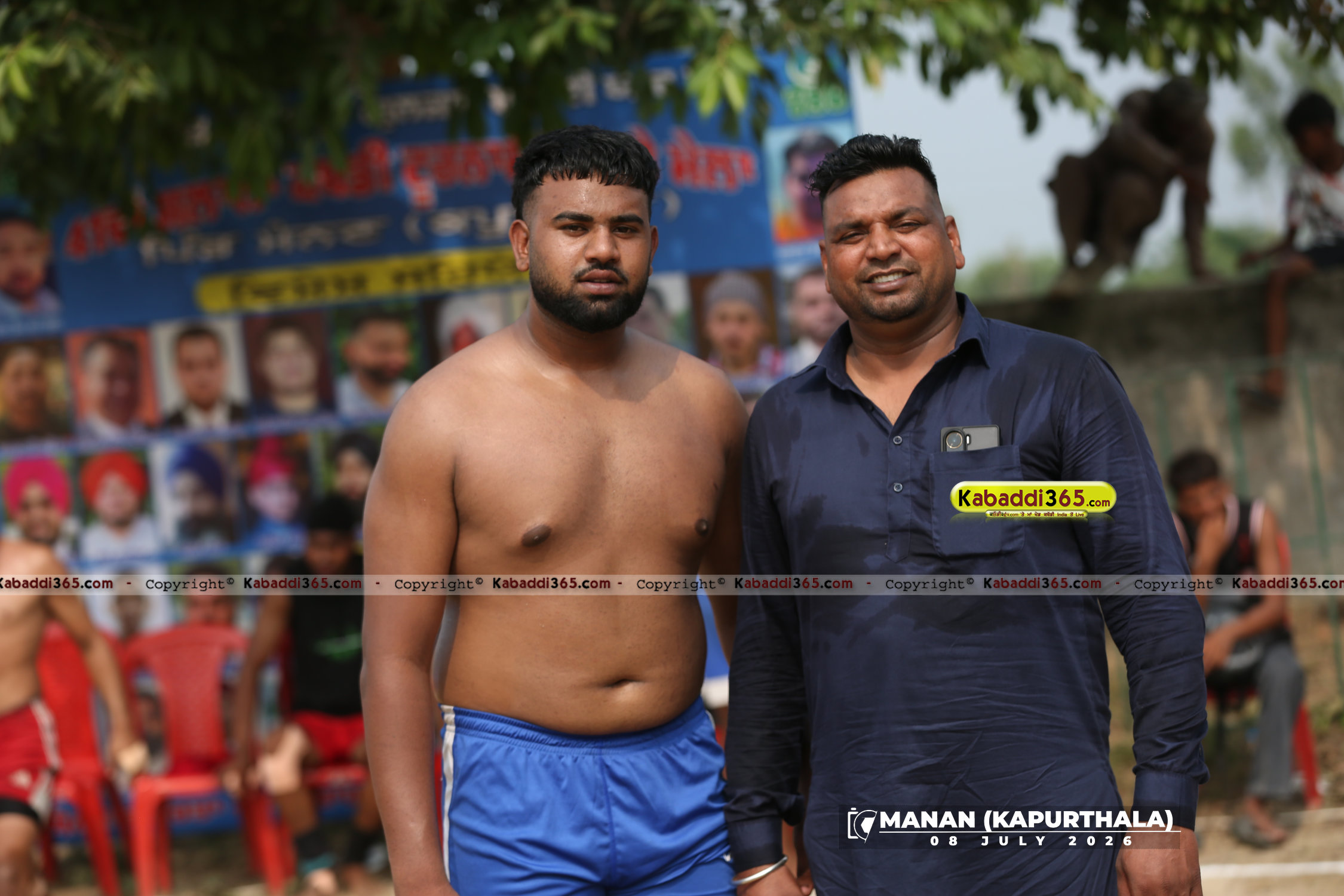 event image