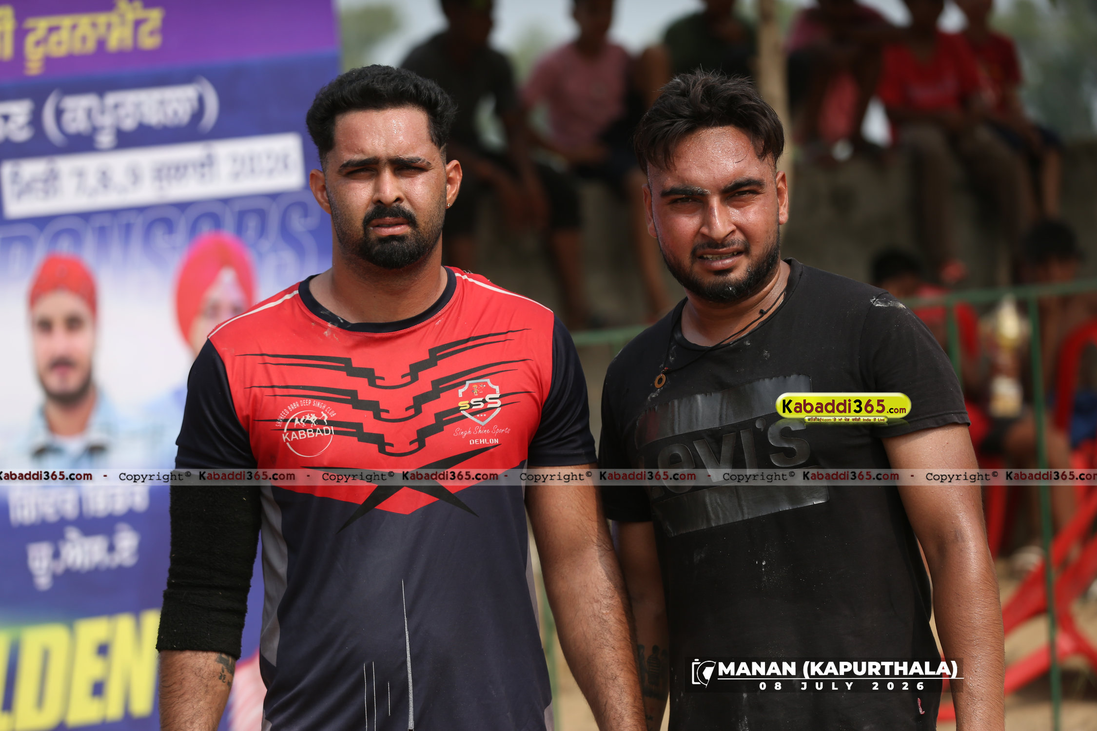 event image
