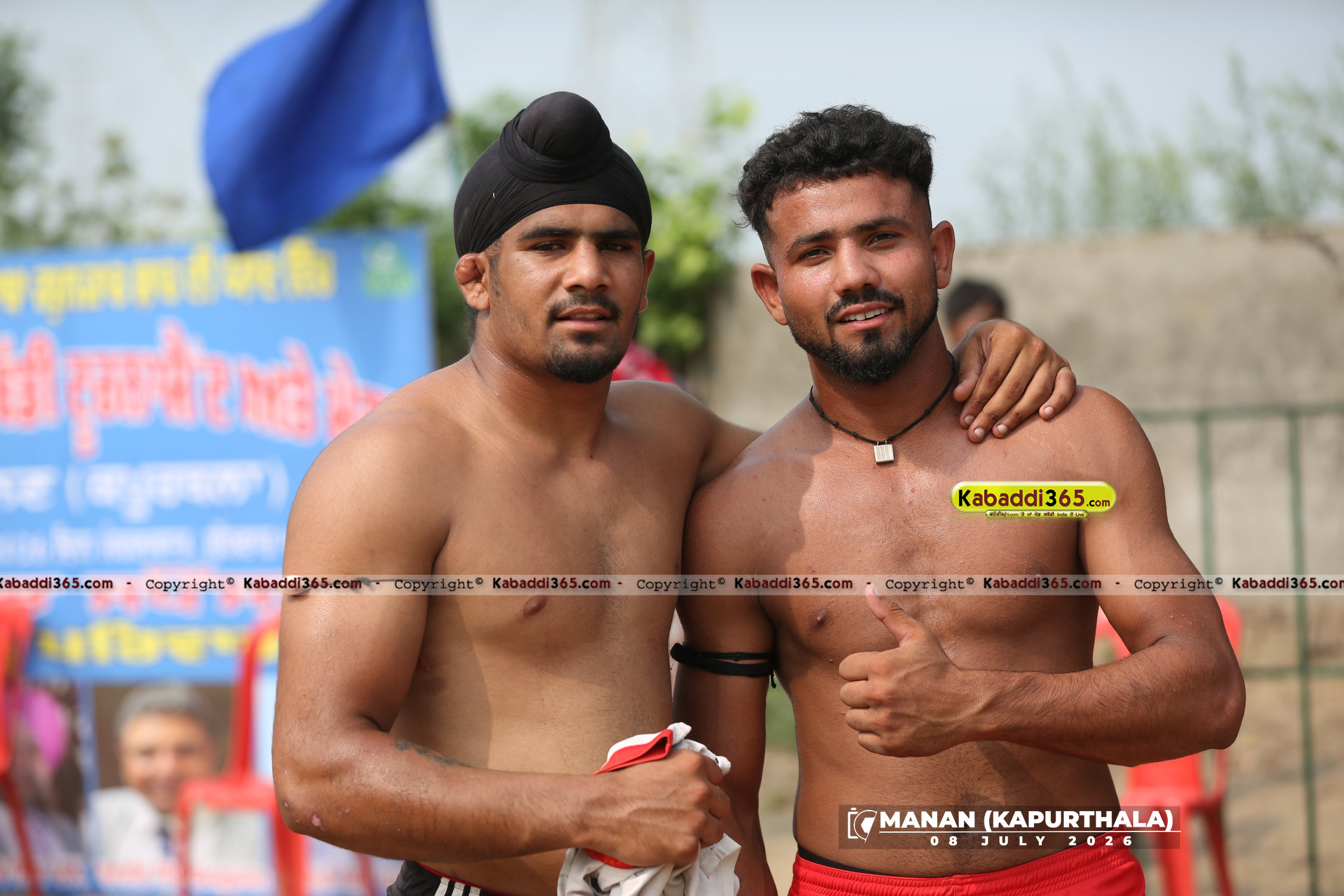 event image
