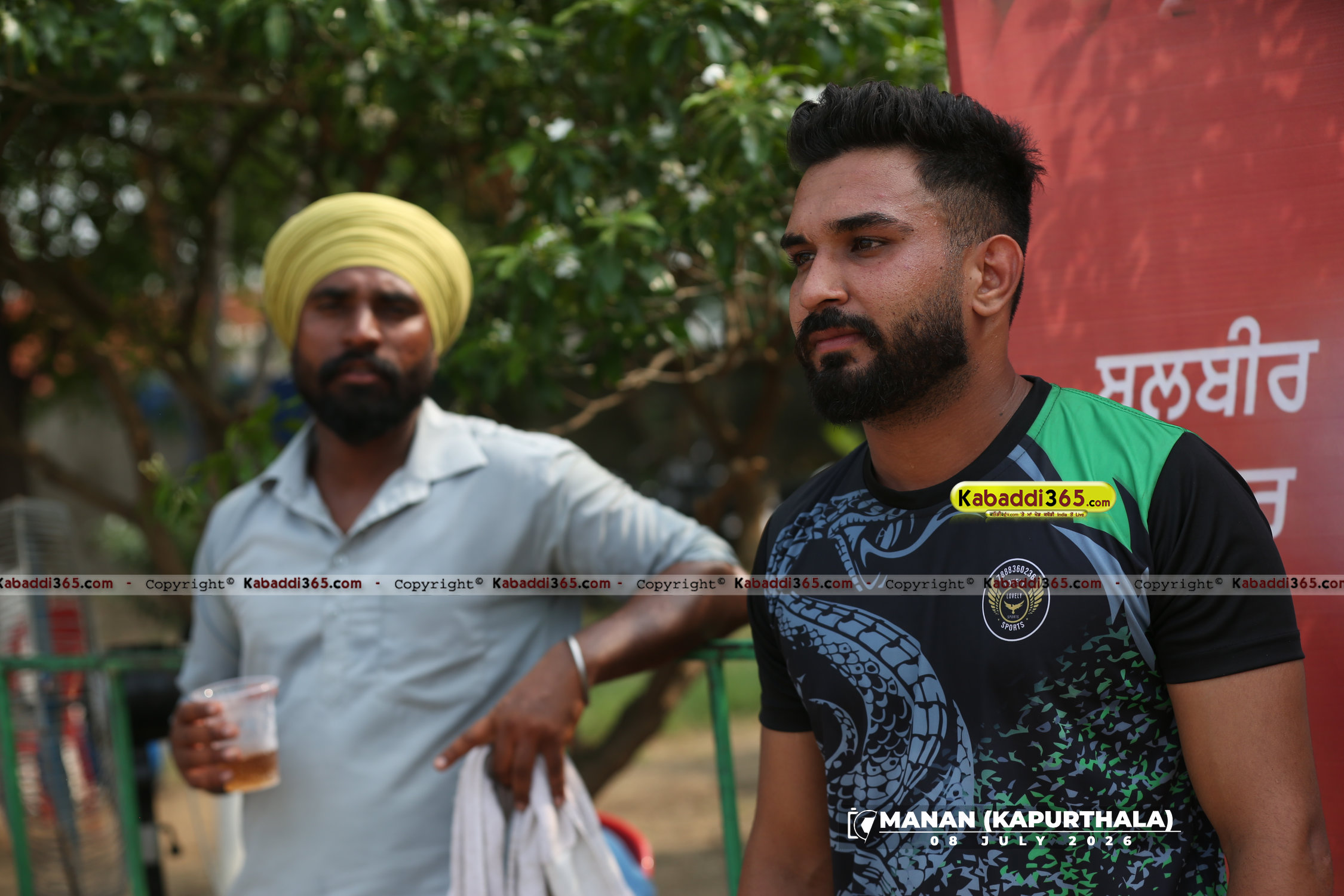 event image