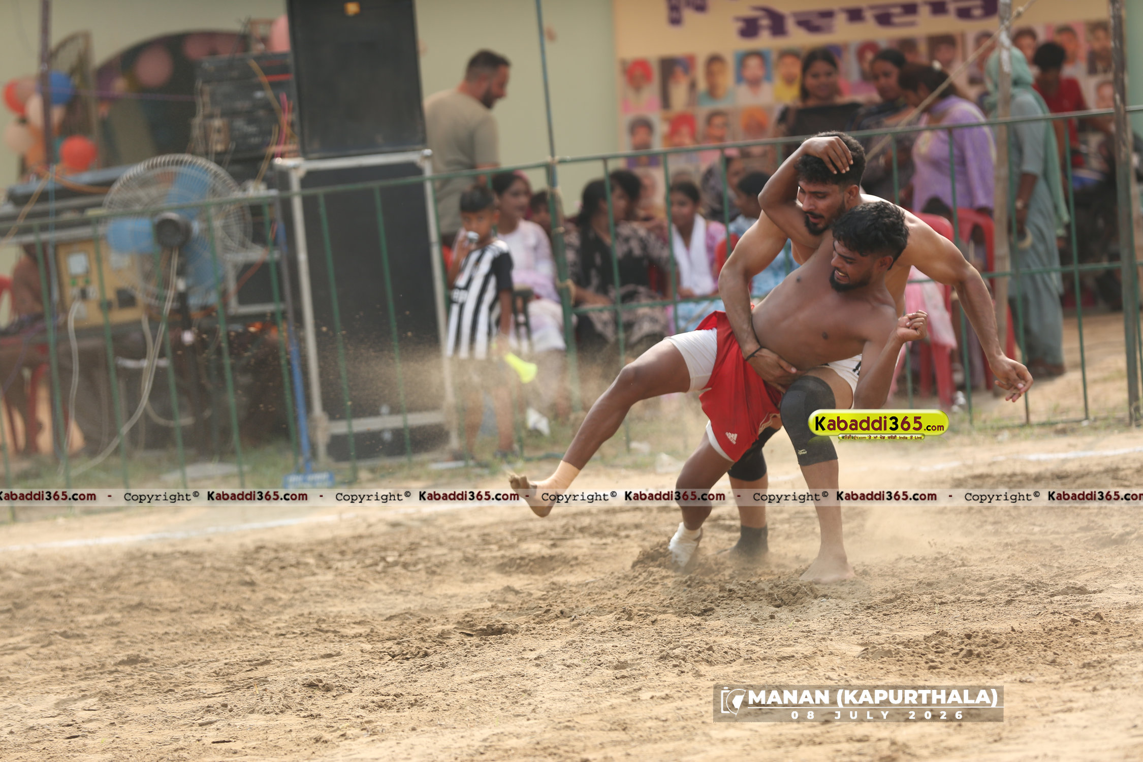 event image