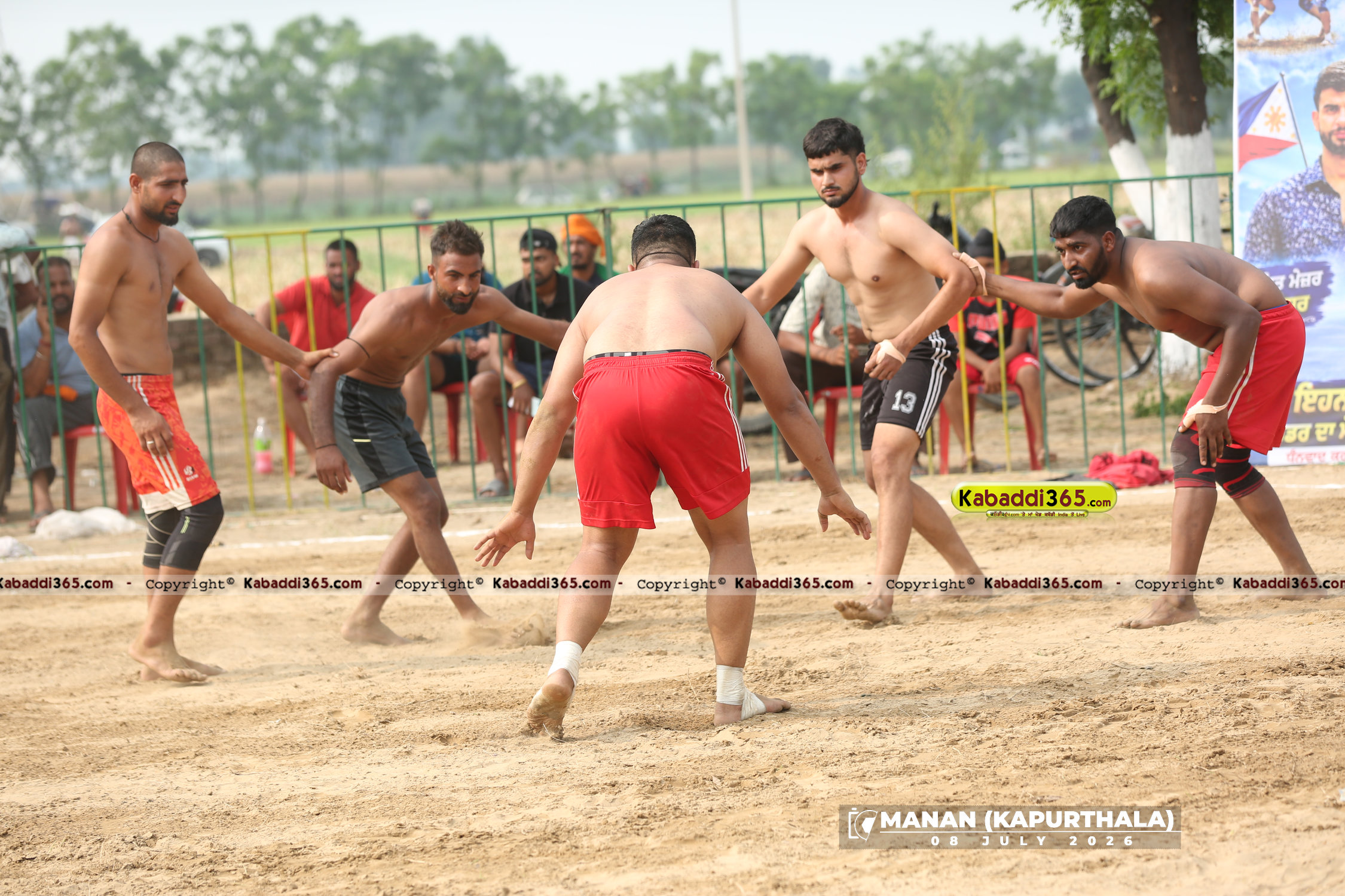 event image