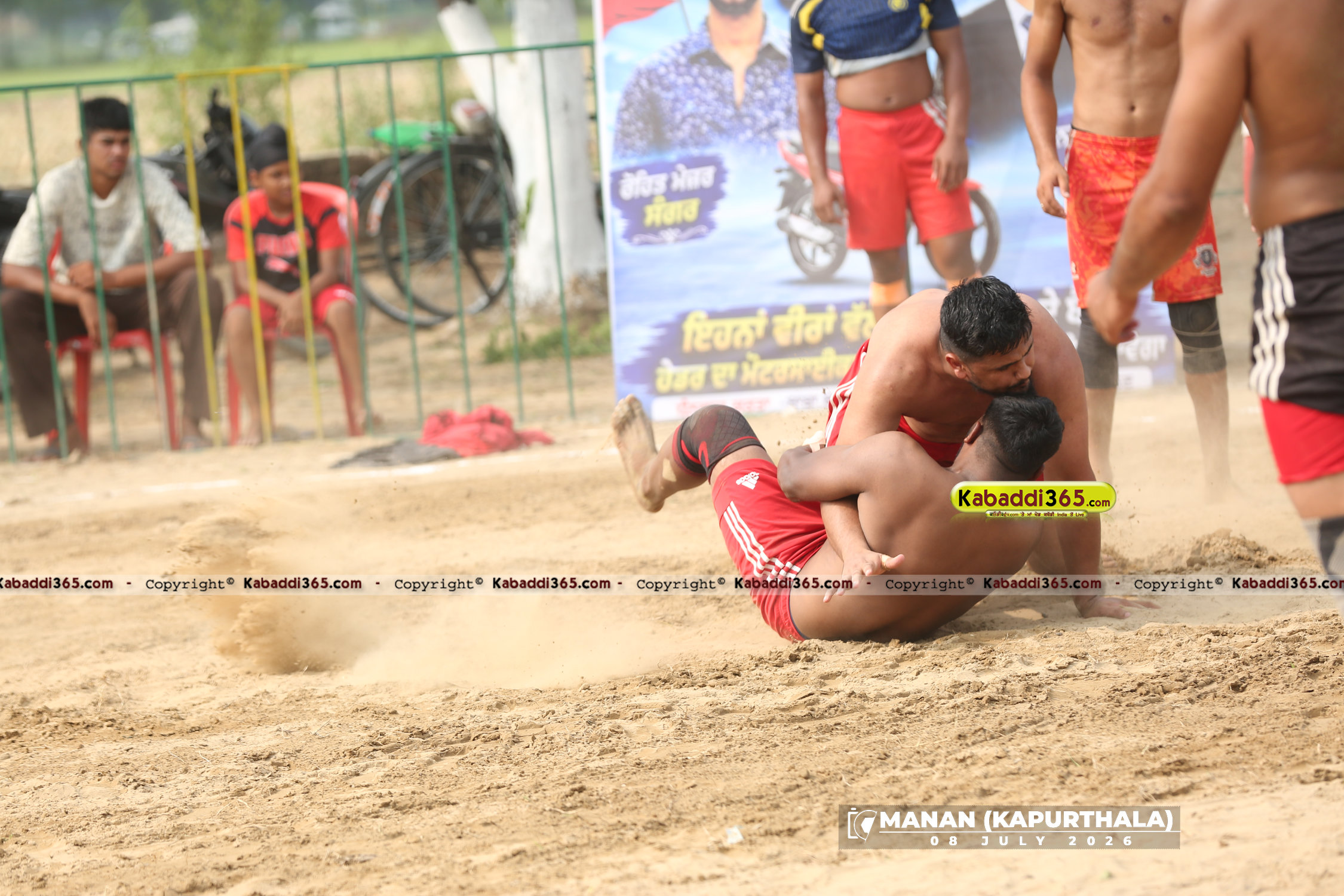 event image