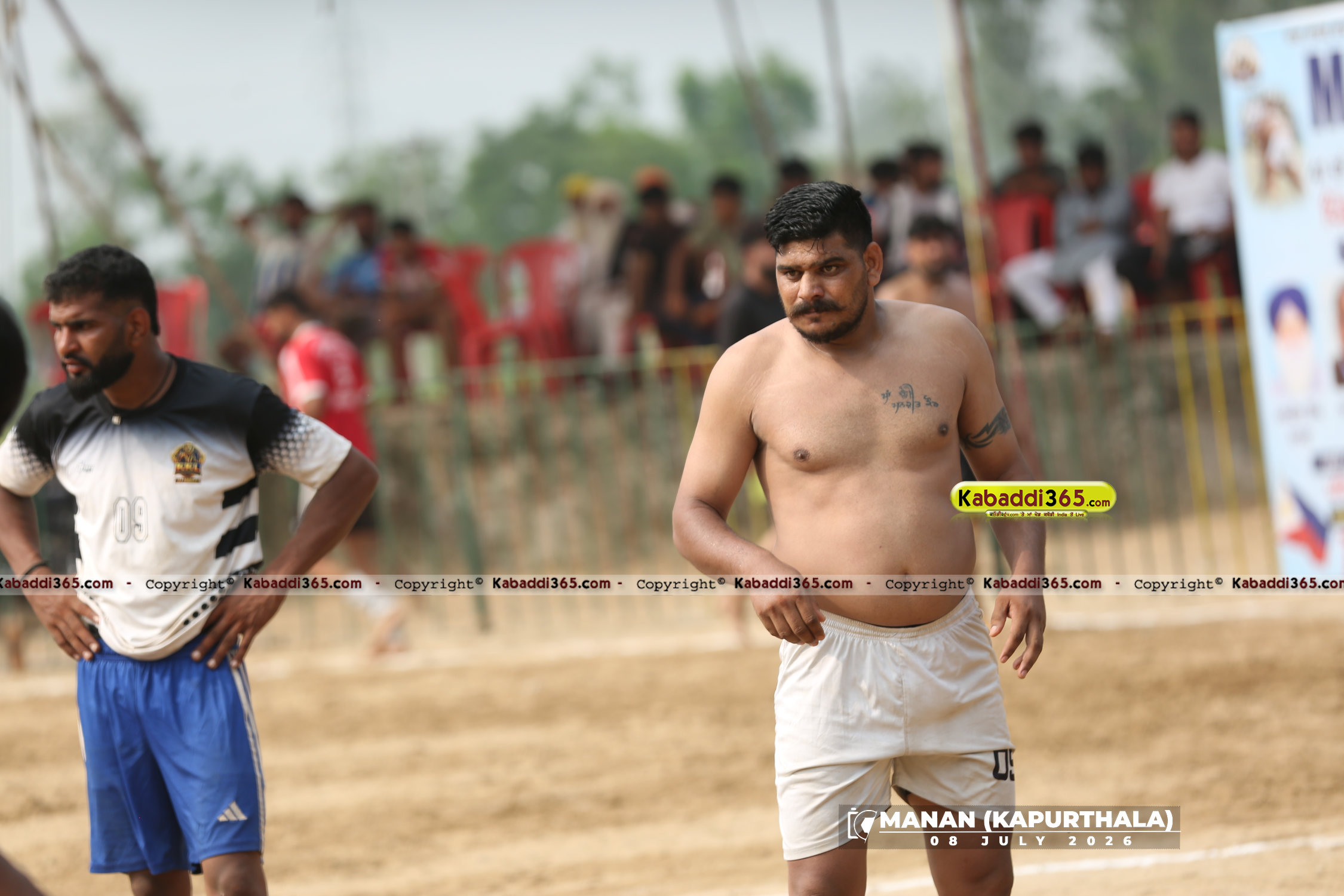 event image