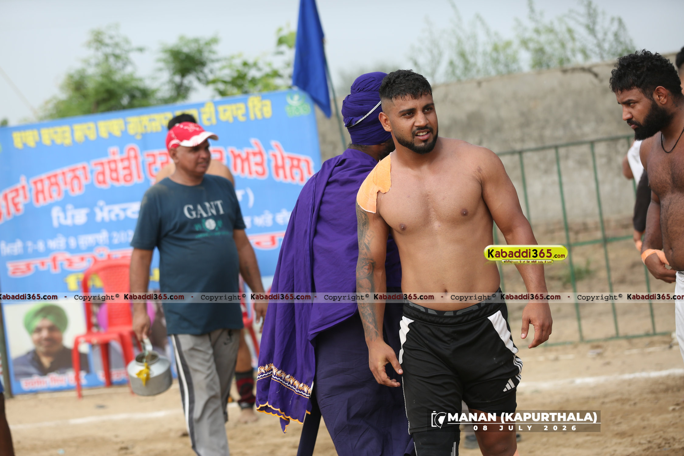 event image