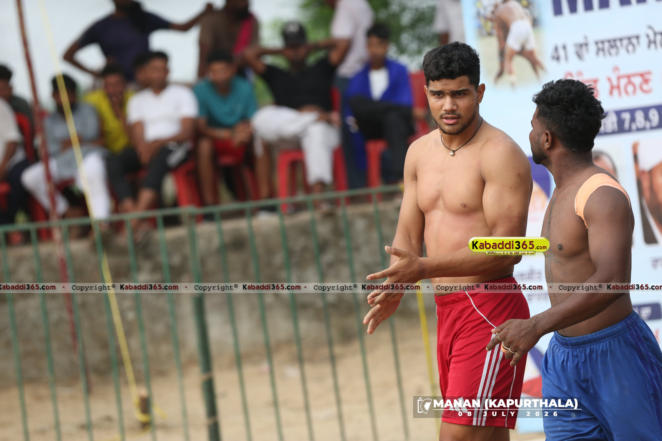 event image