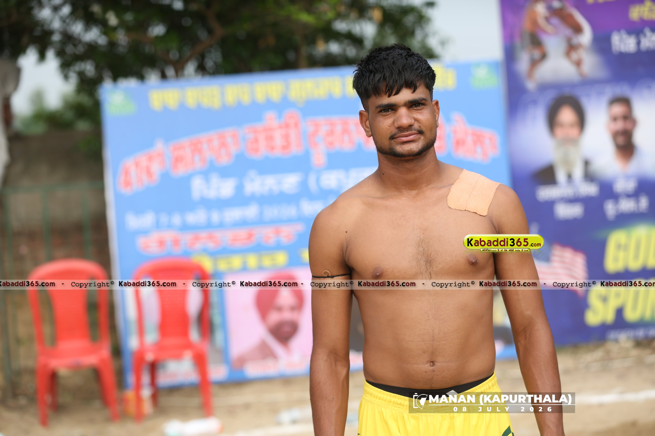 event image