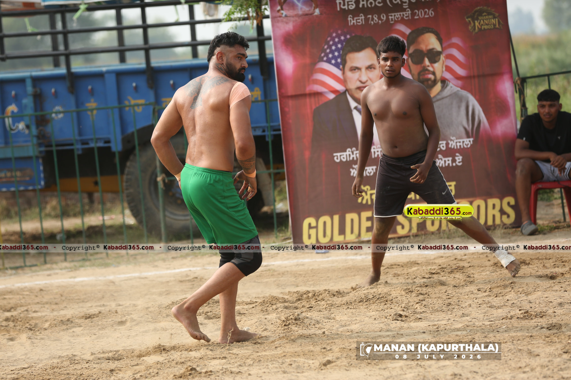 event image
