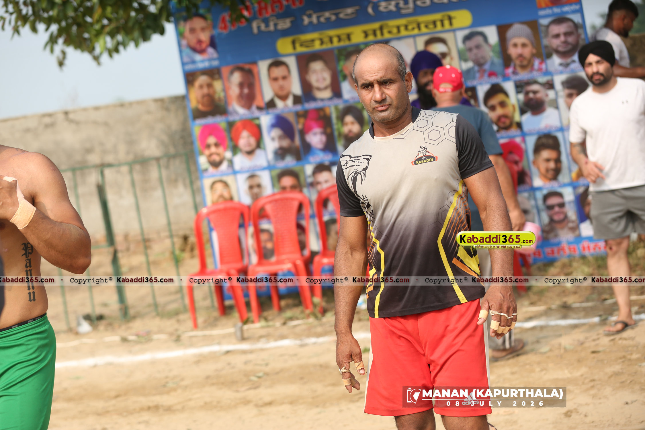 event image