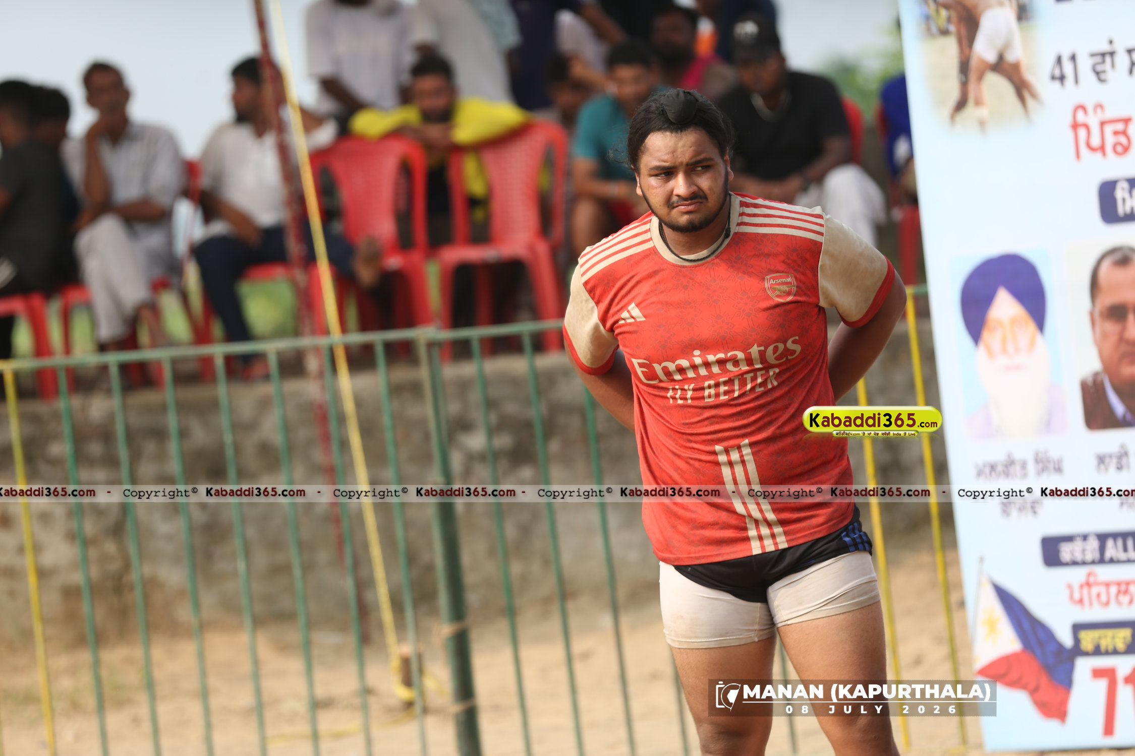 event image