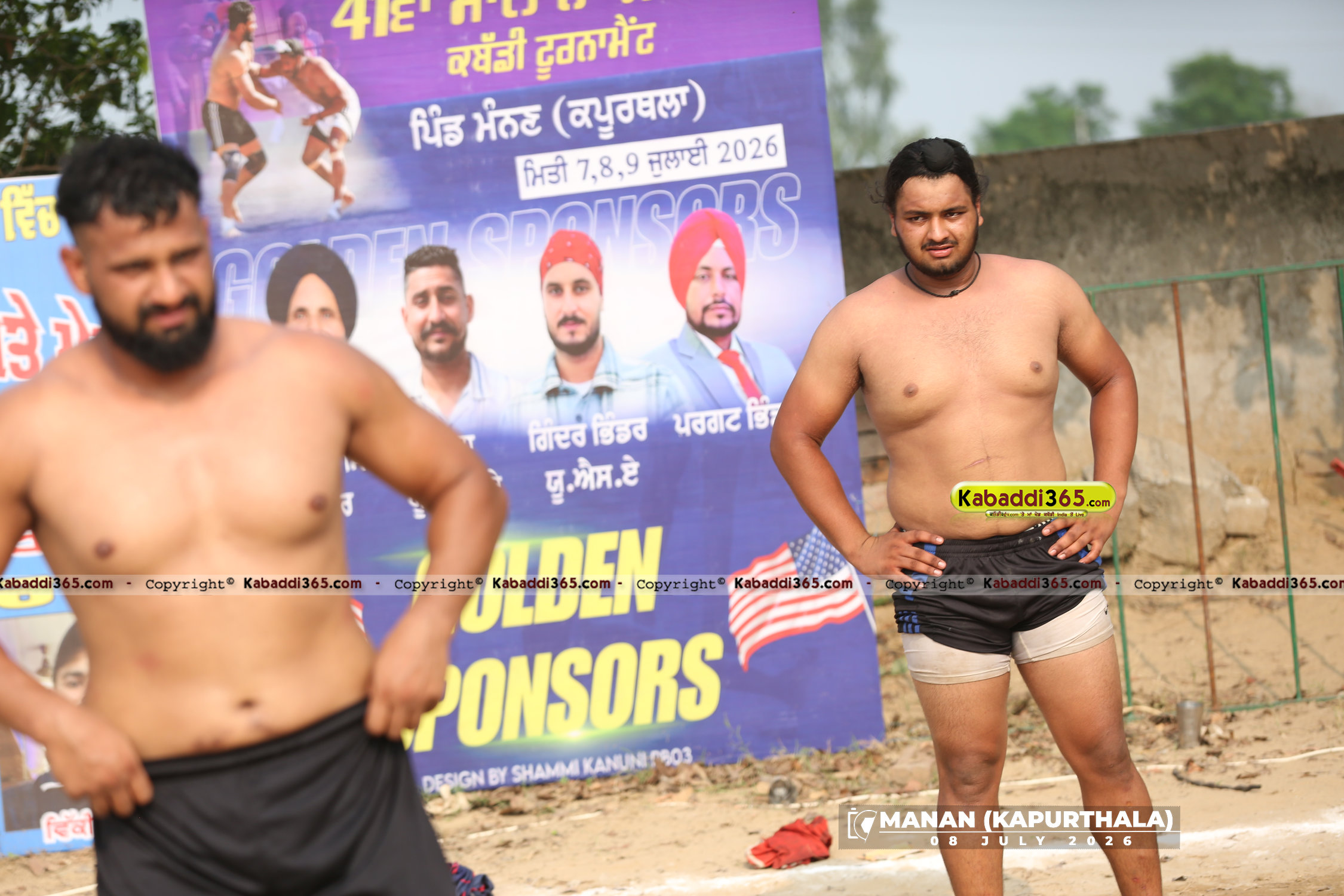 event image