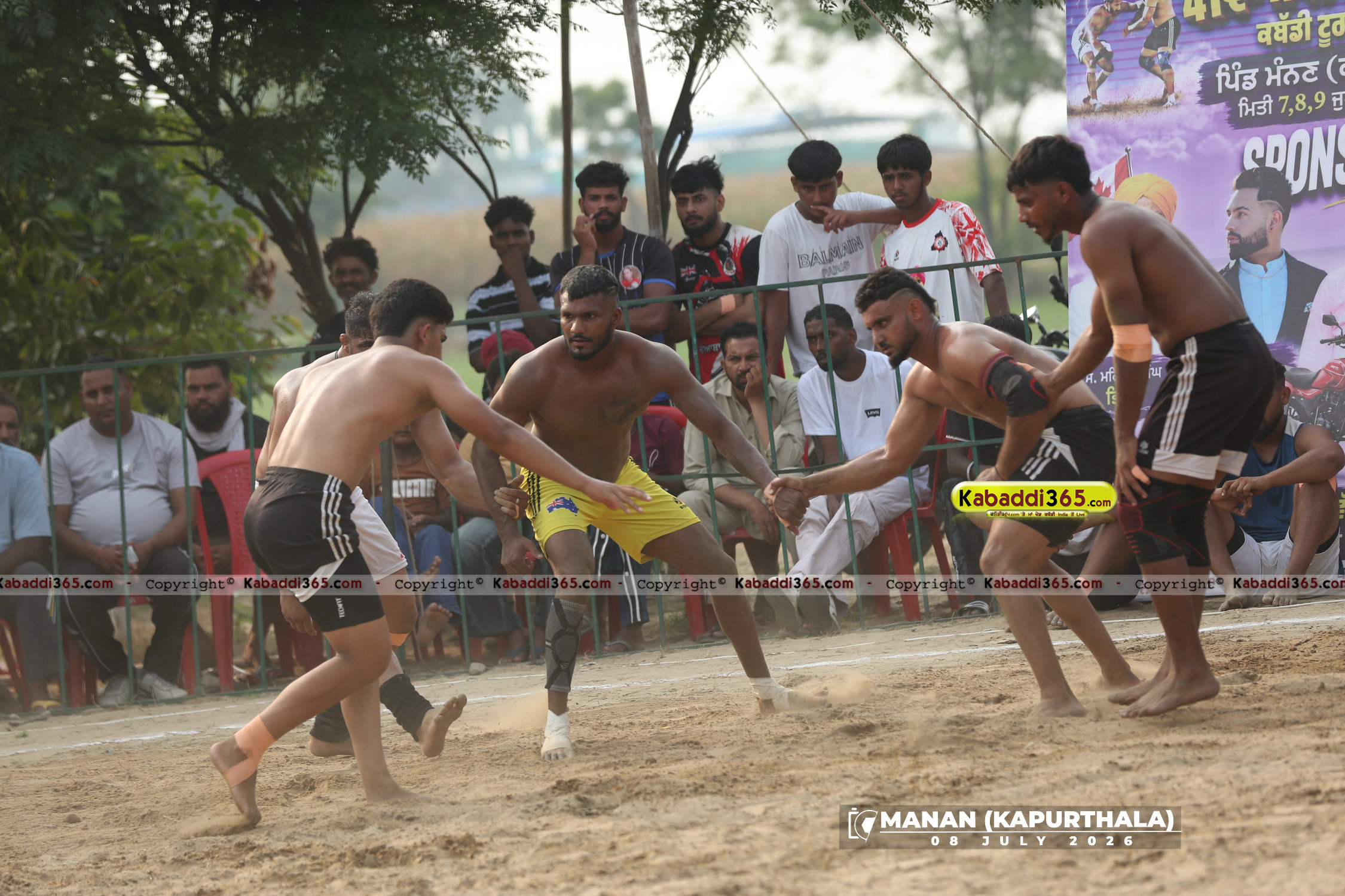 event image