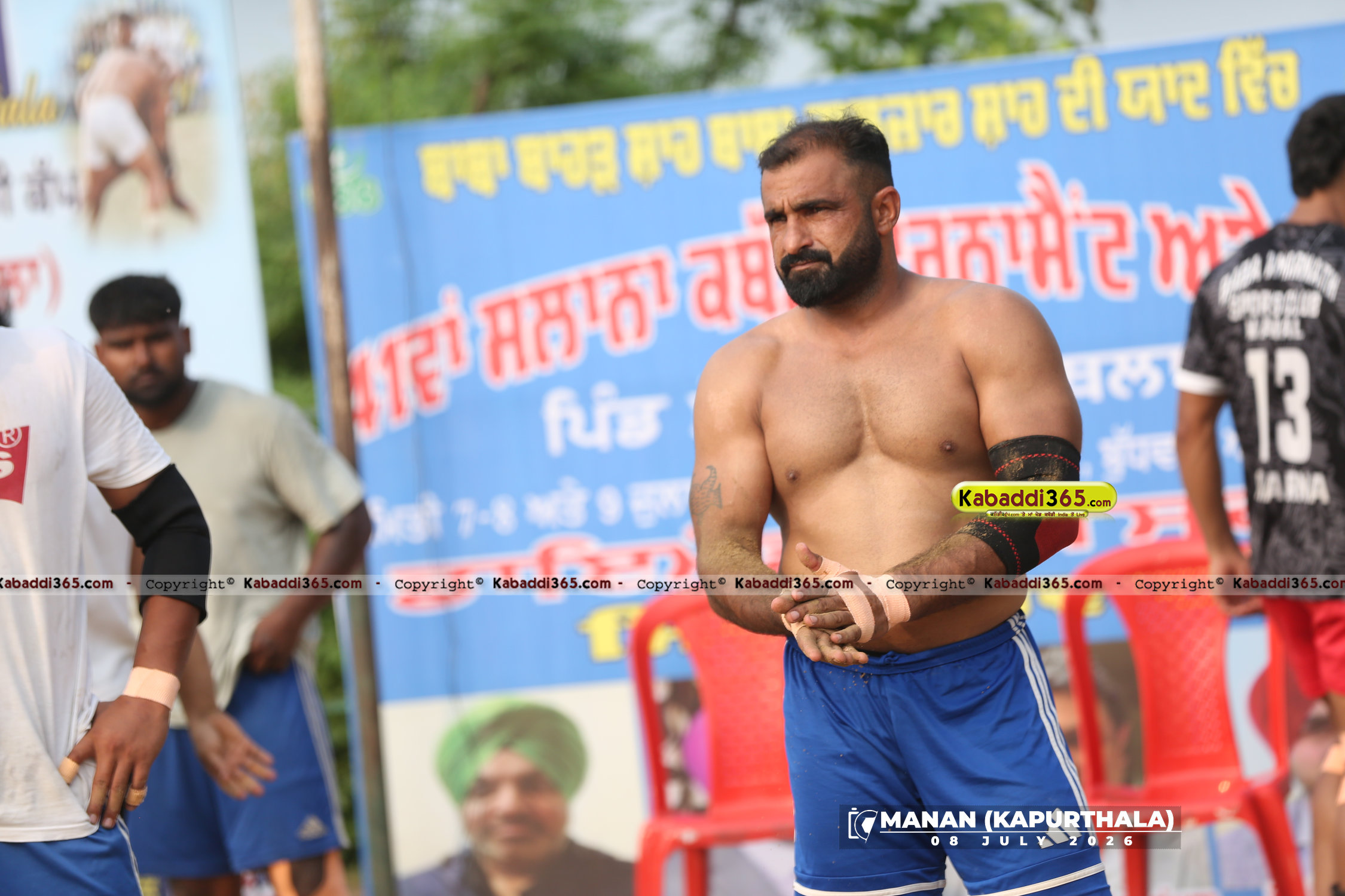 event image