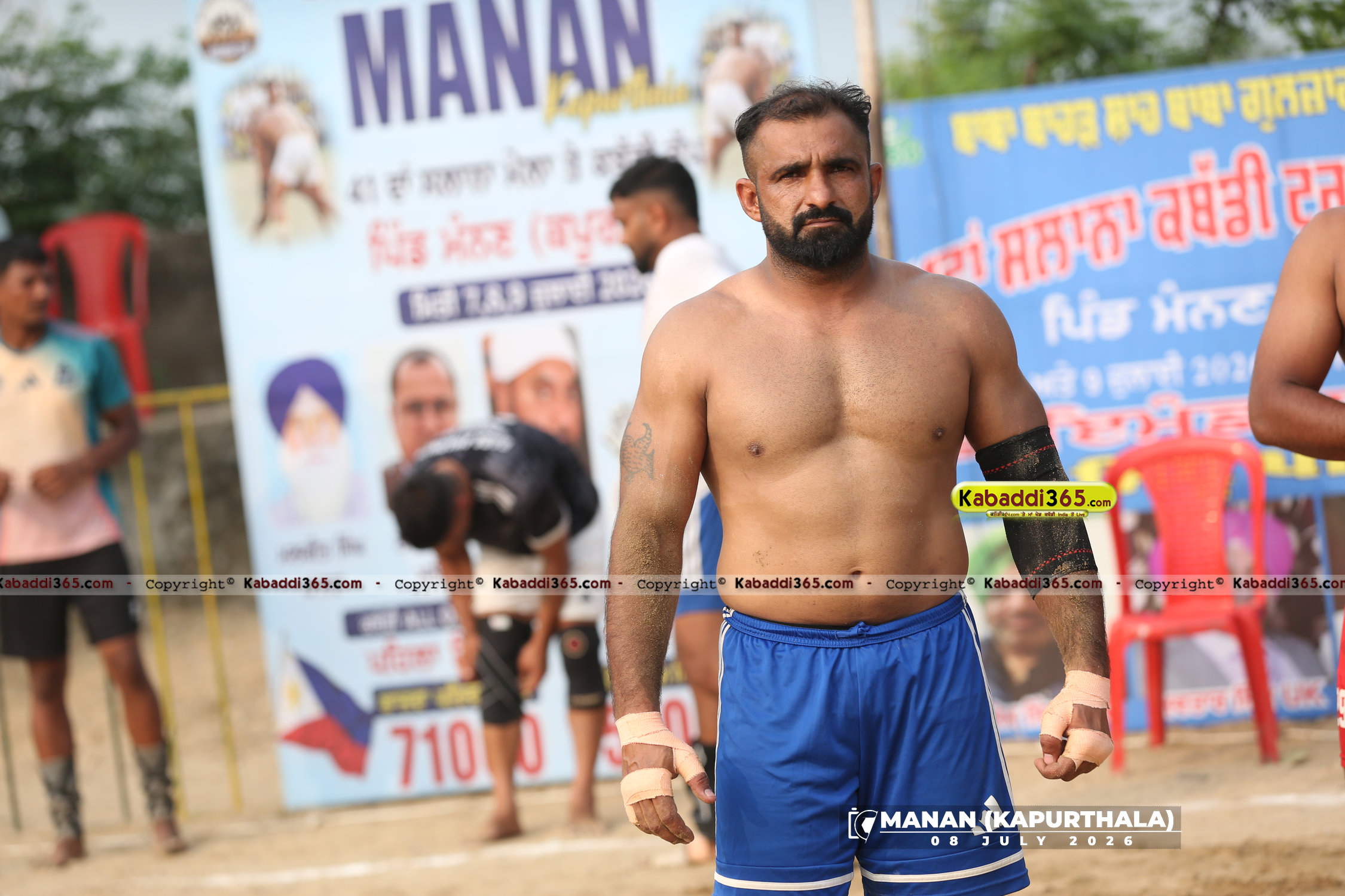 event image
