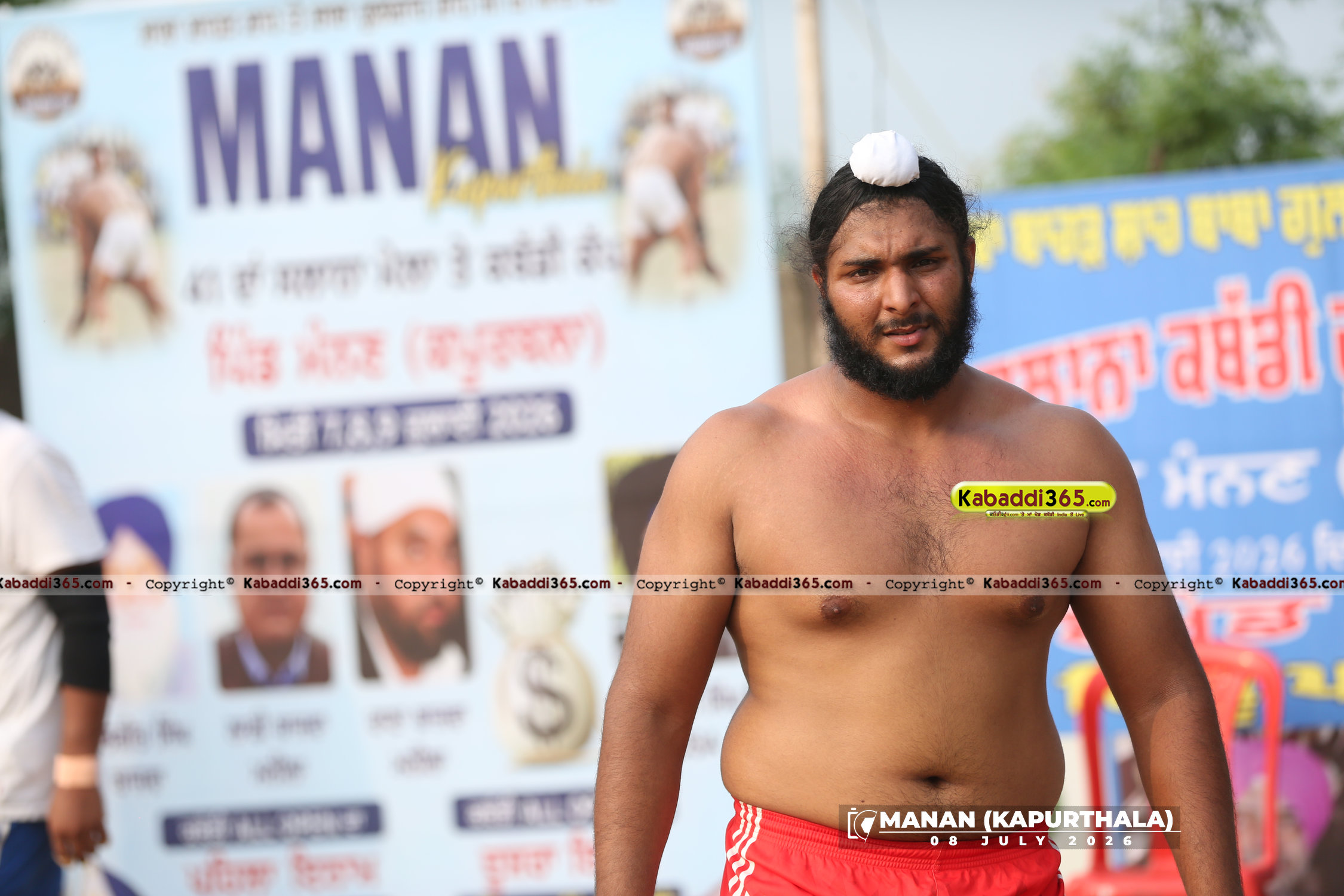event image