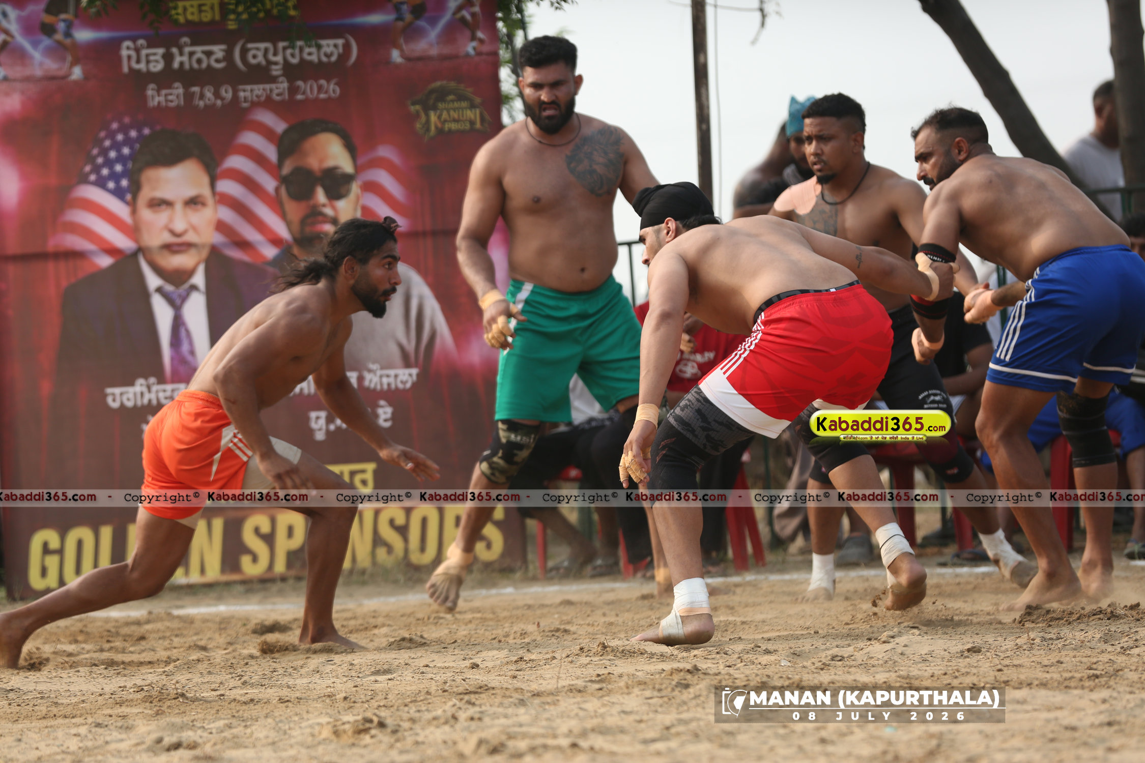 event image