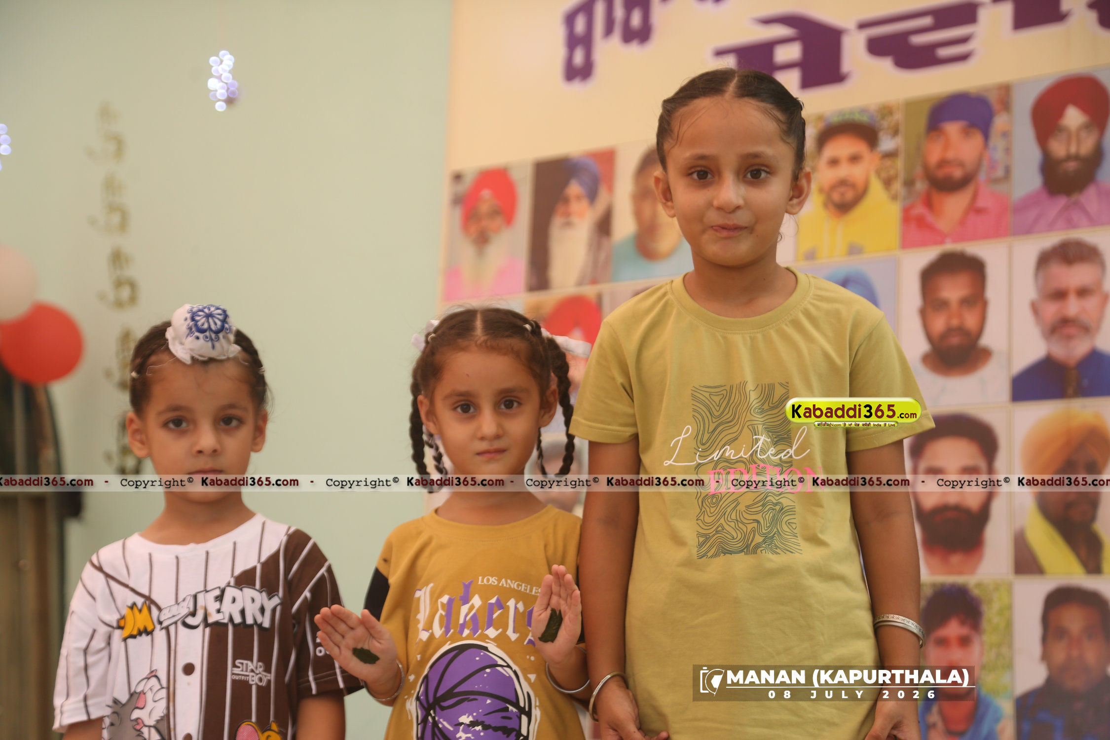 event image