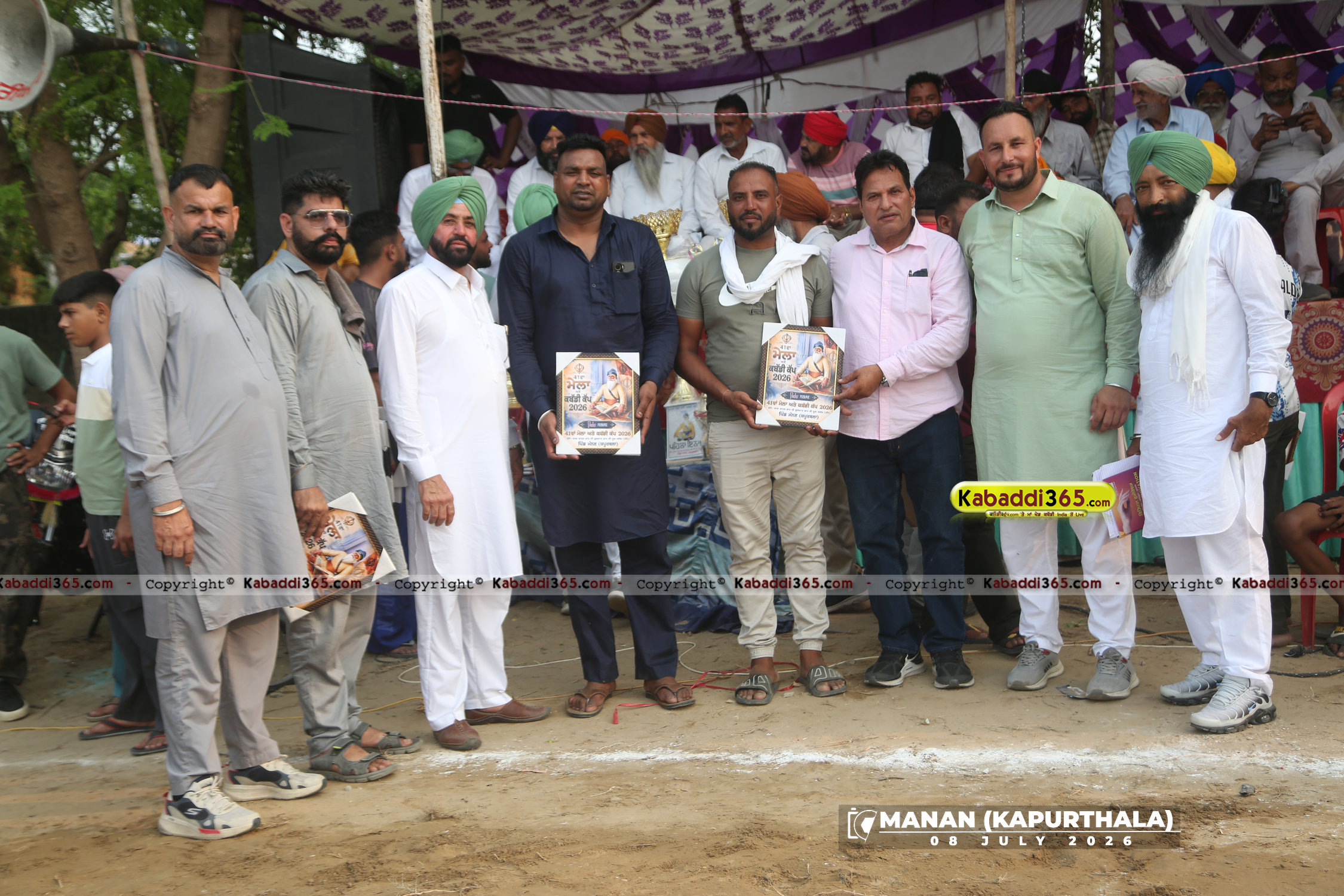 event image