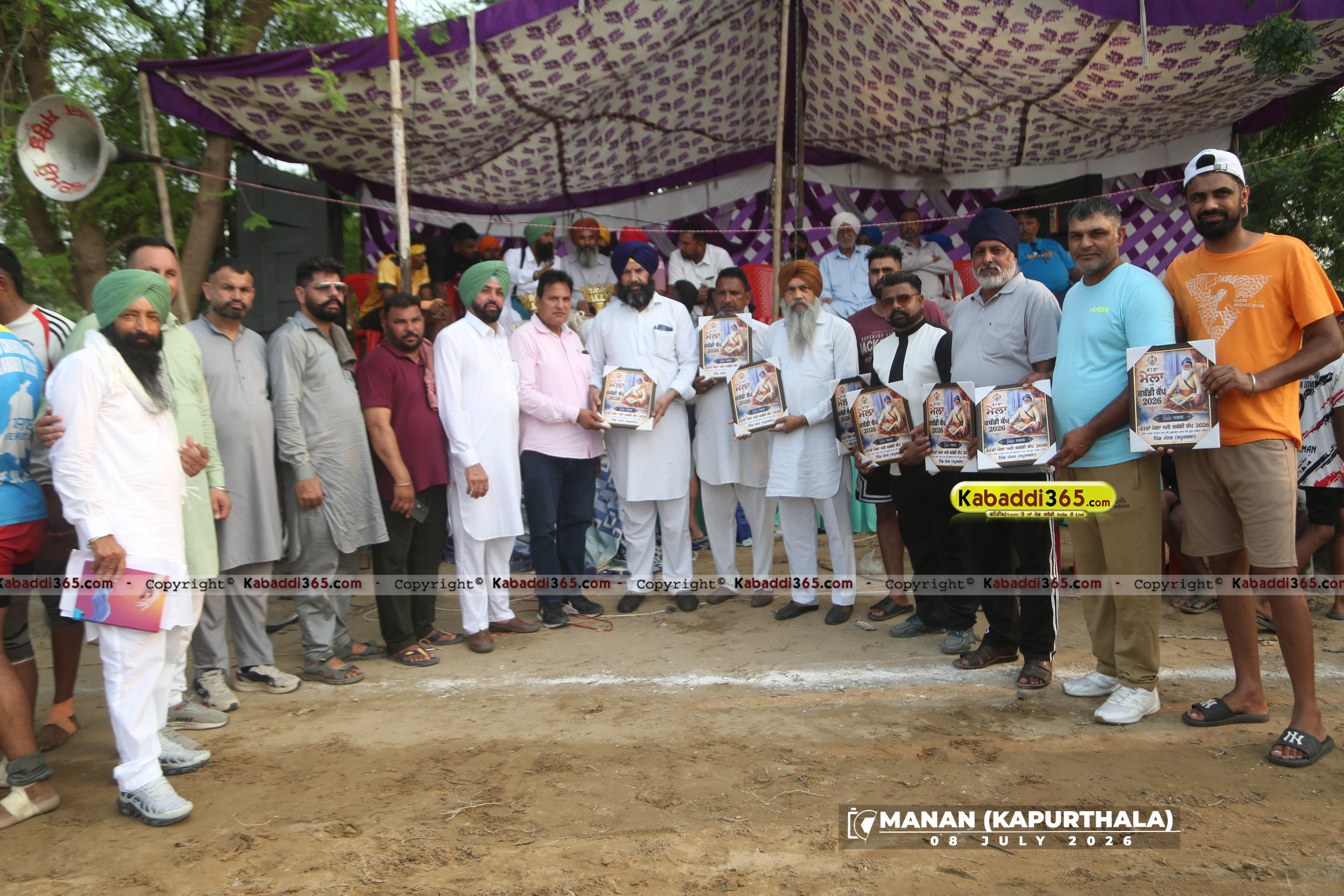 event image