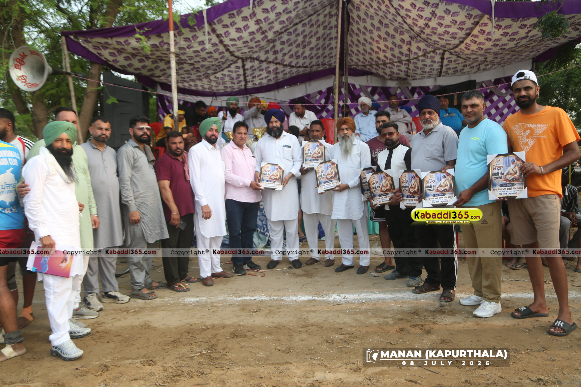 event image