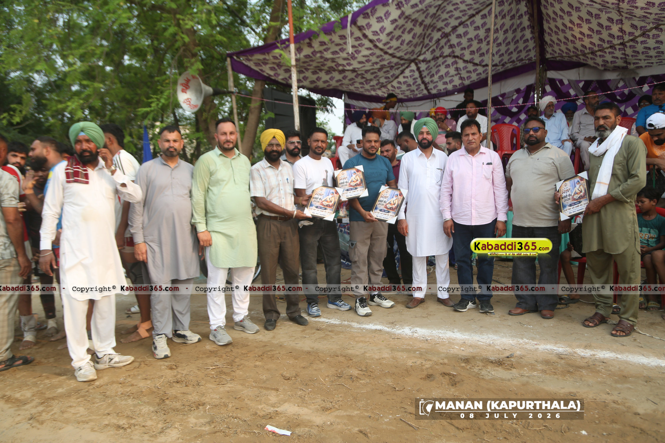 event image