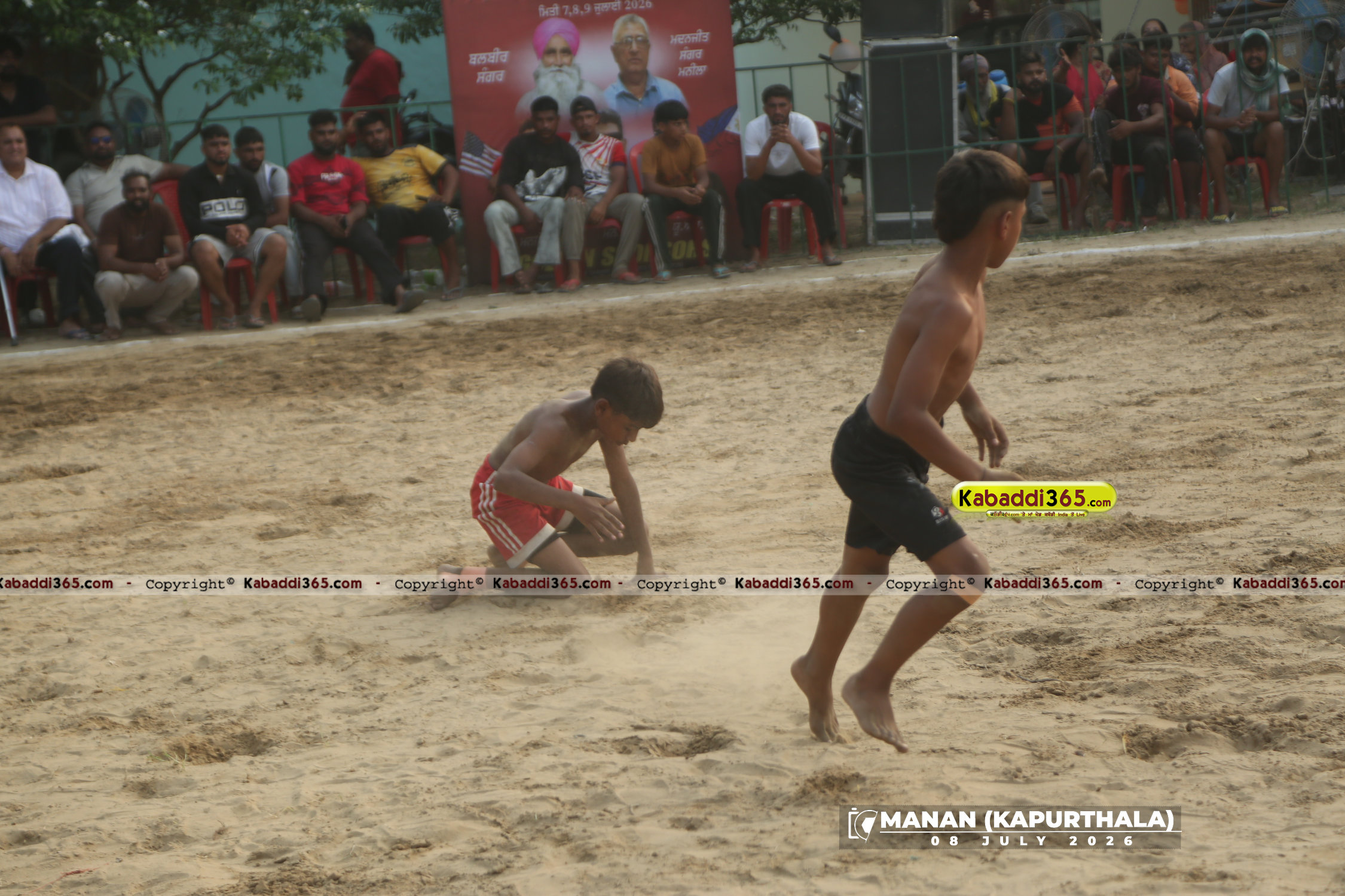 event image