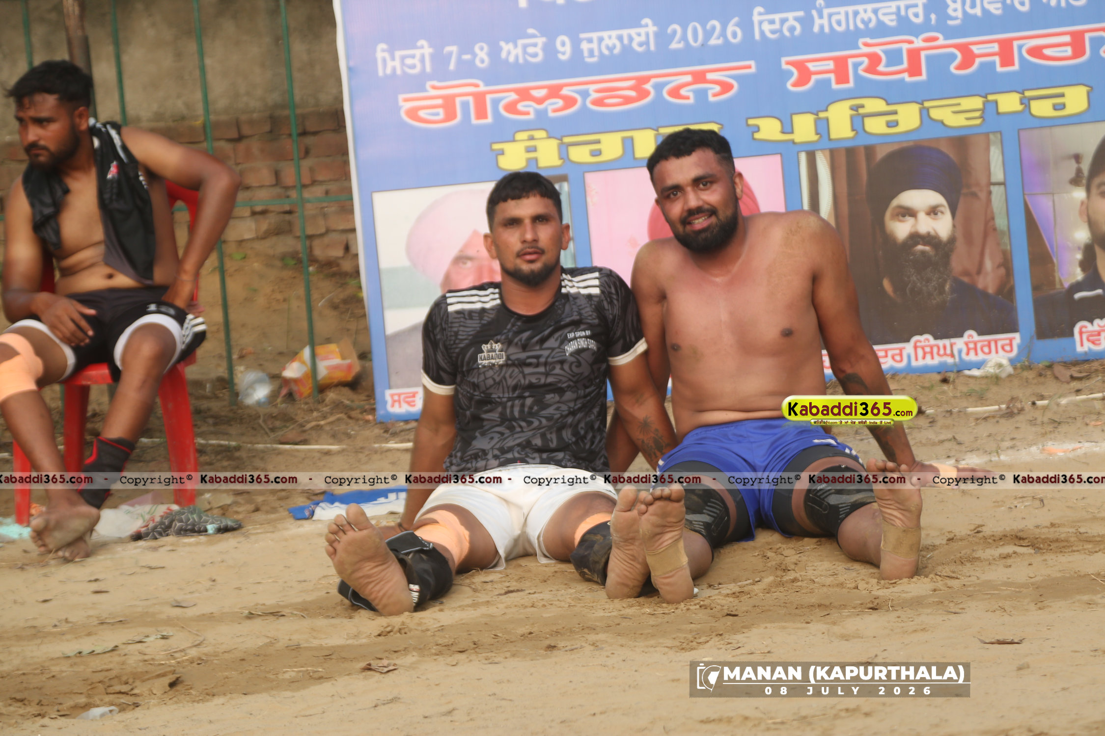 event image