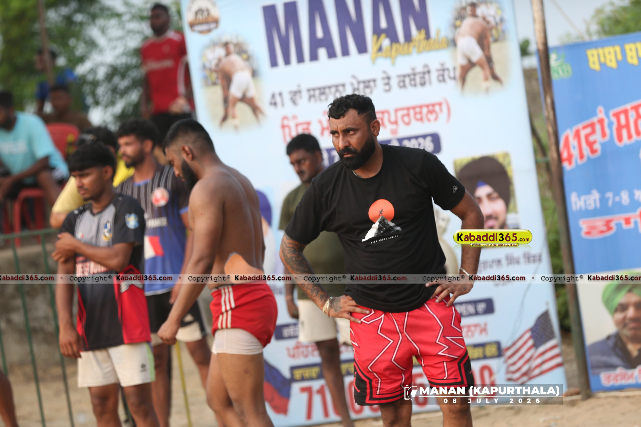 event image