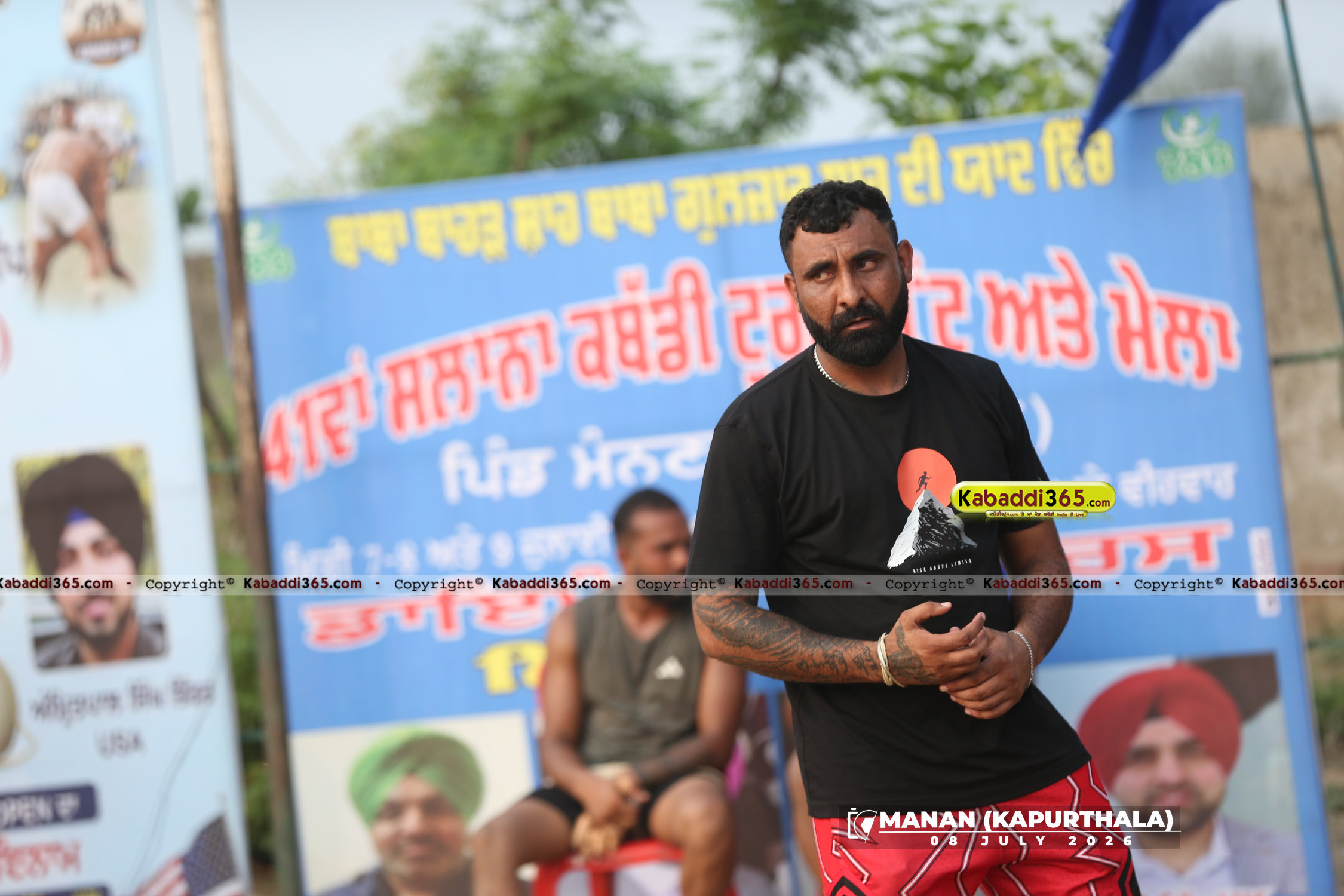 event image
