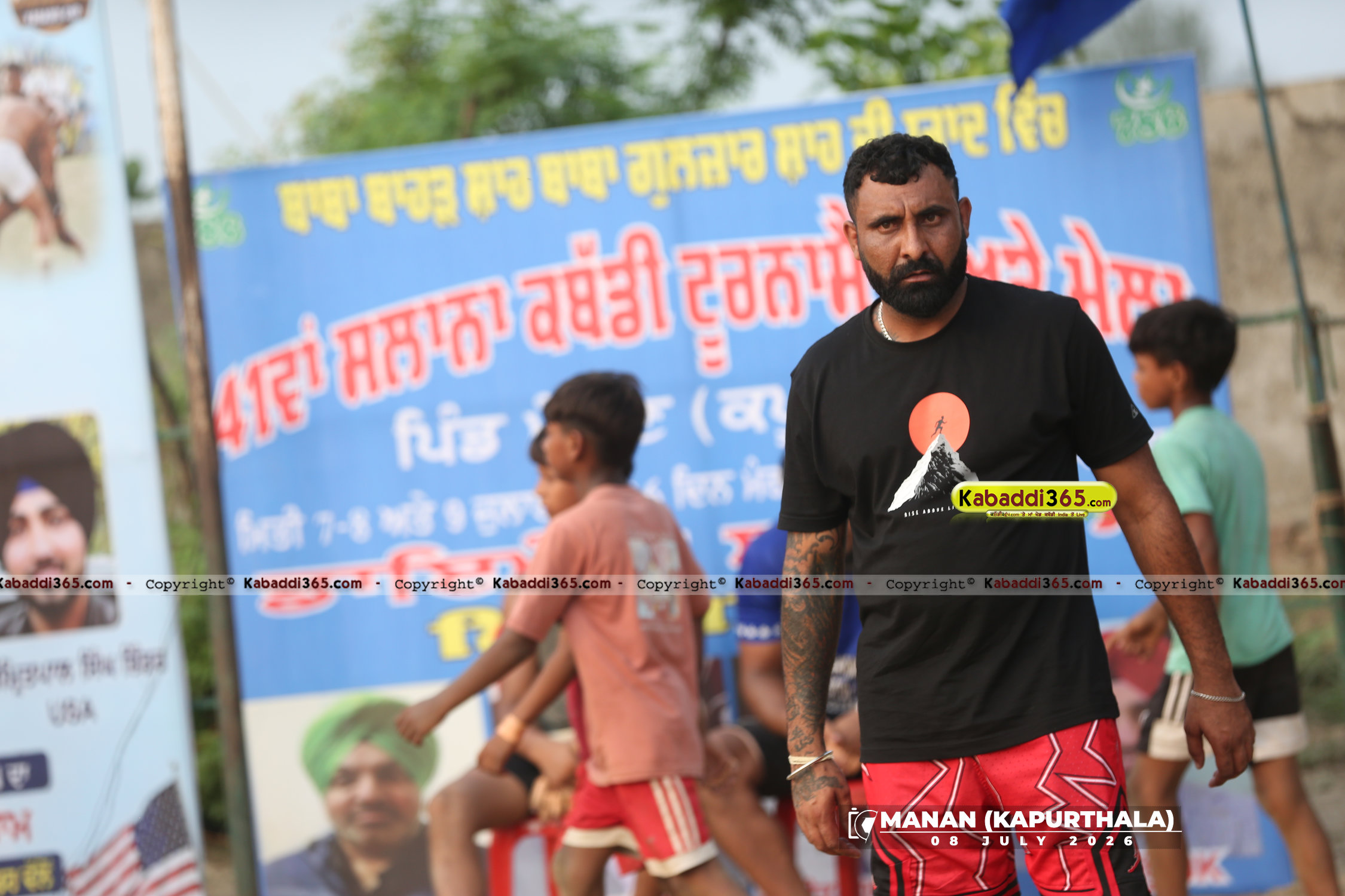 event image