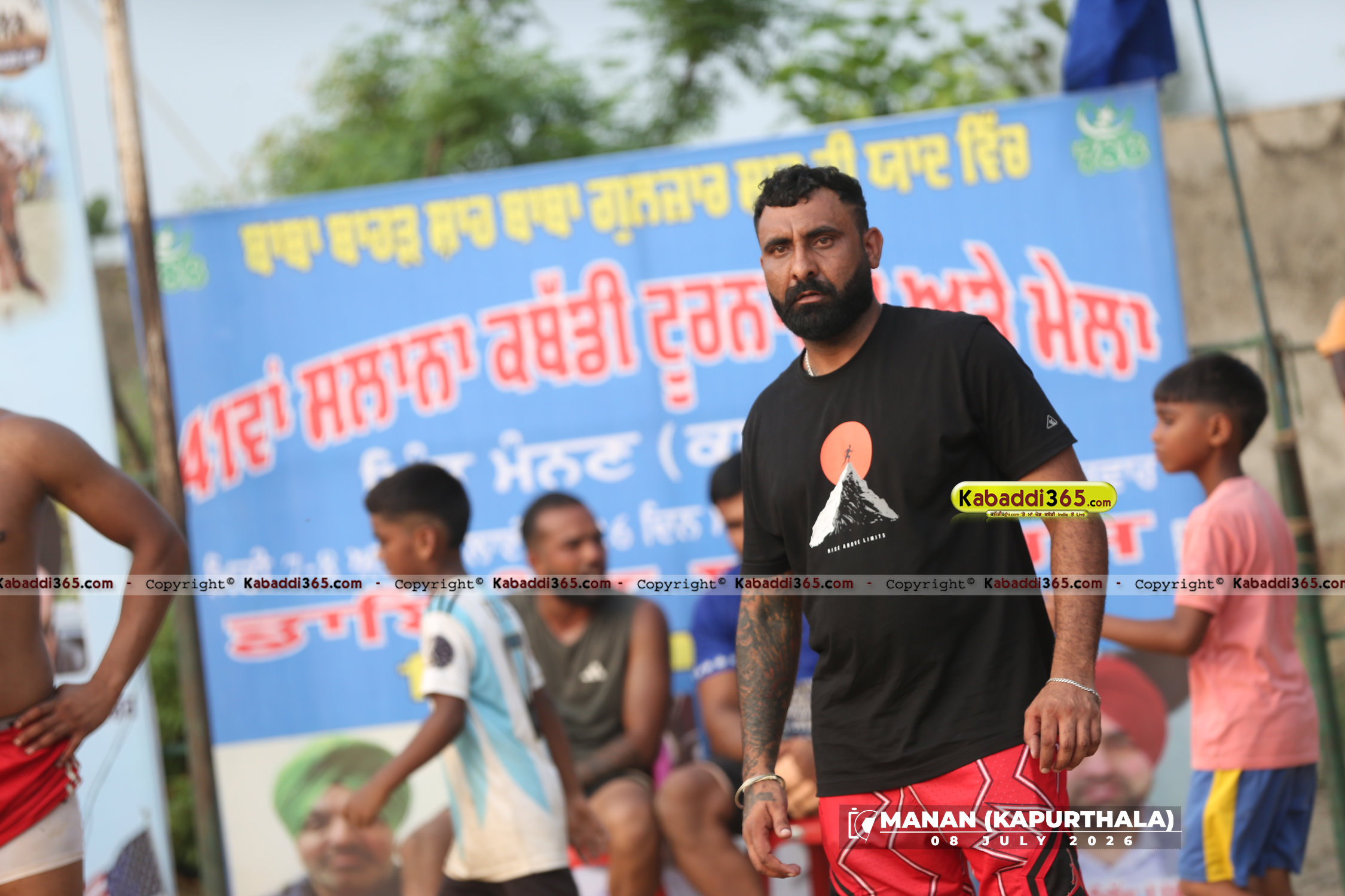 event image