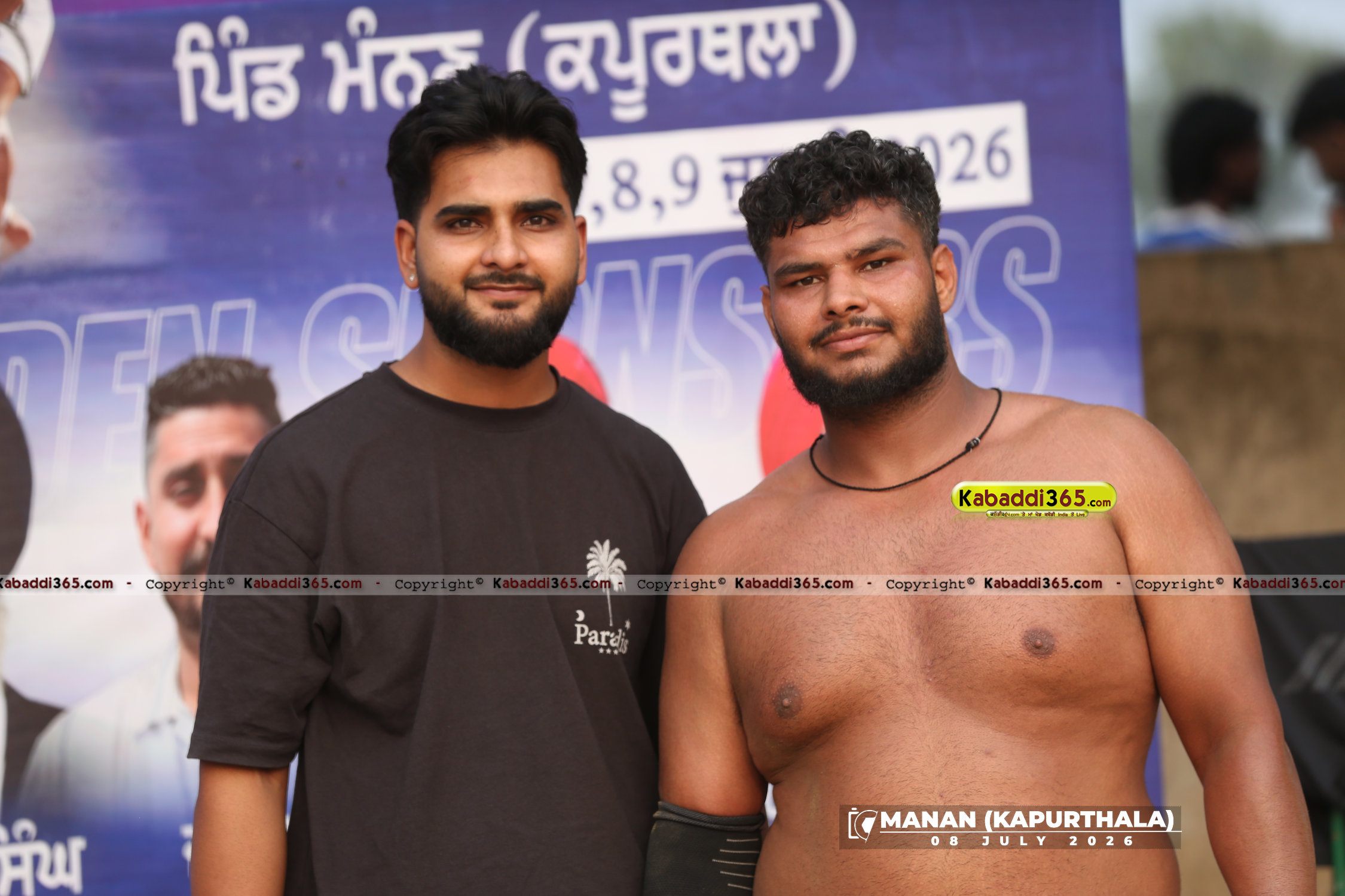 event image