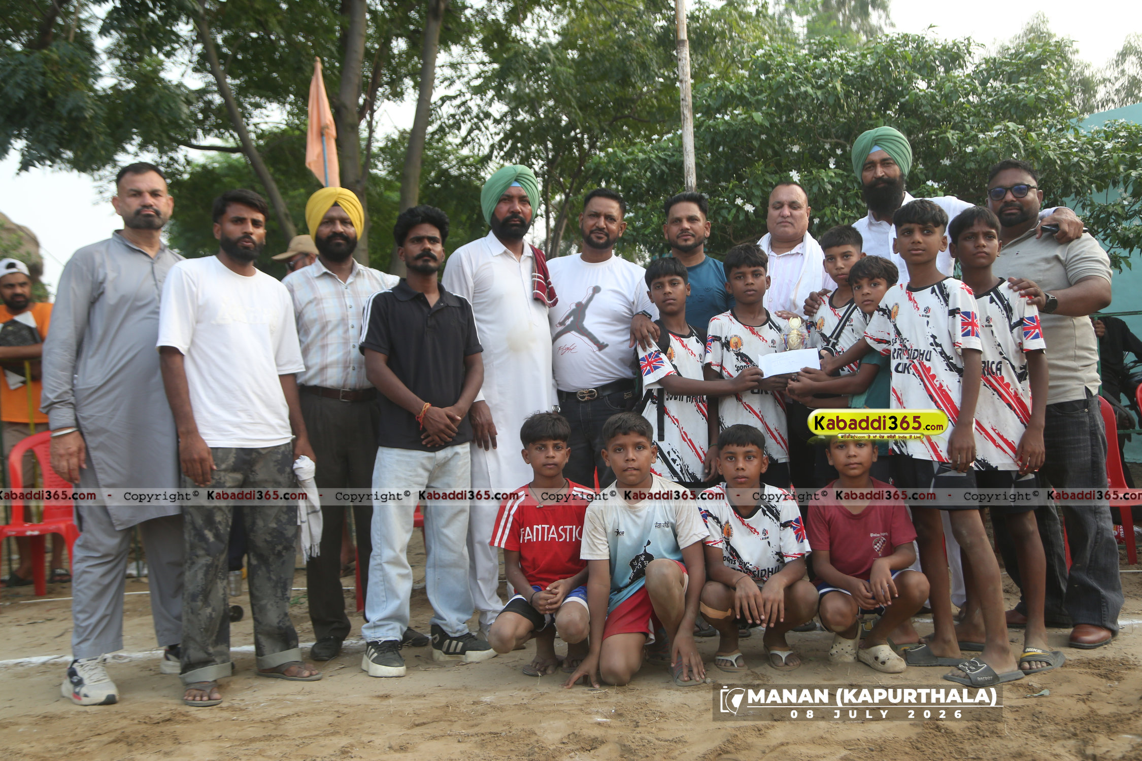 event image