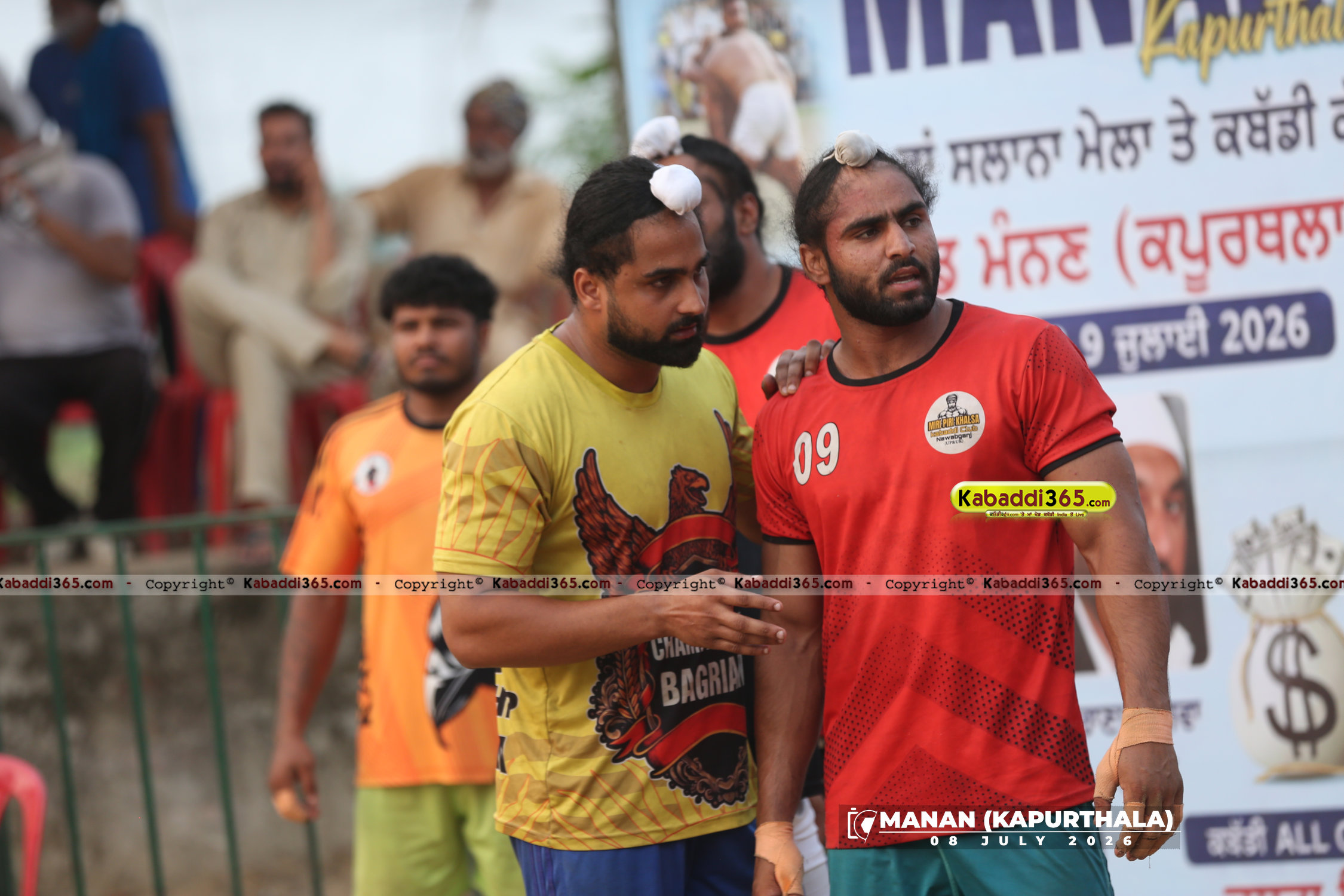 event image