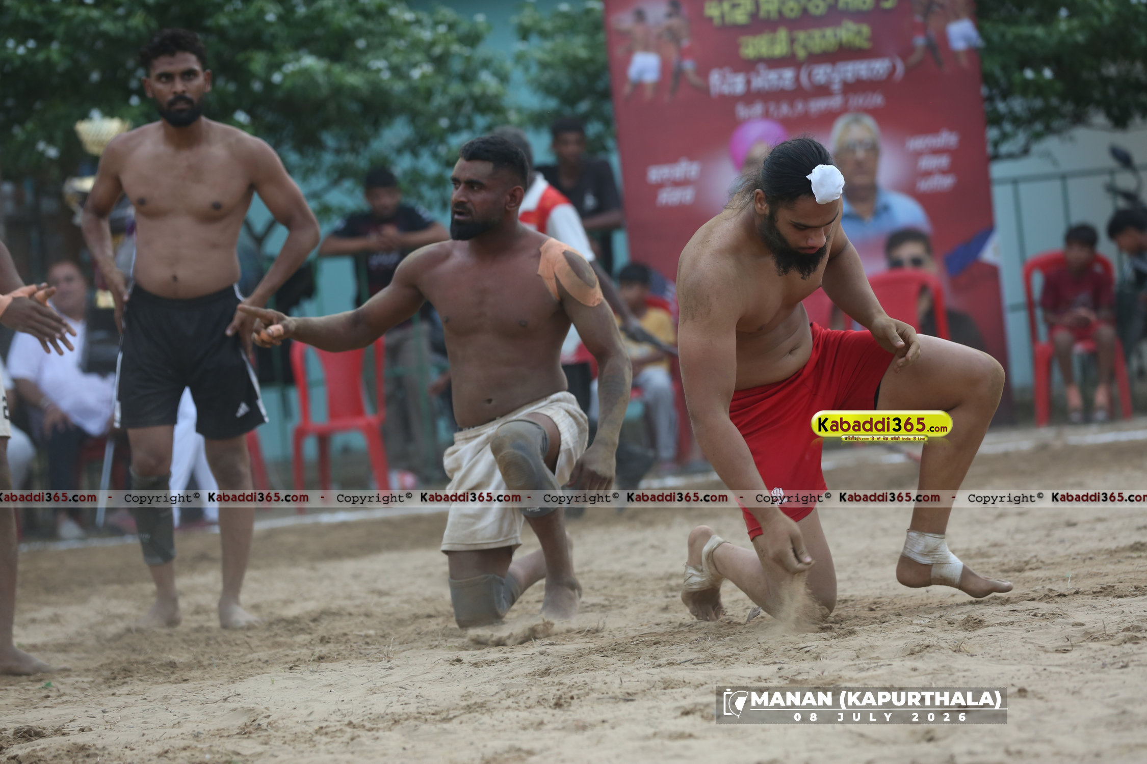 event image