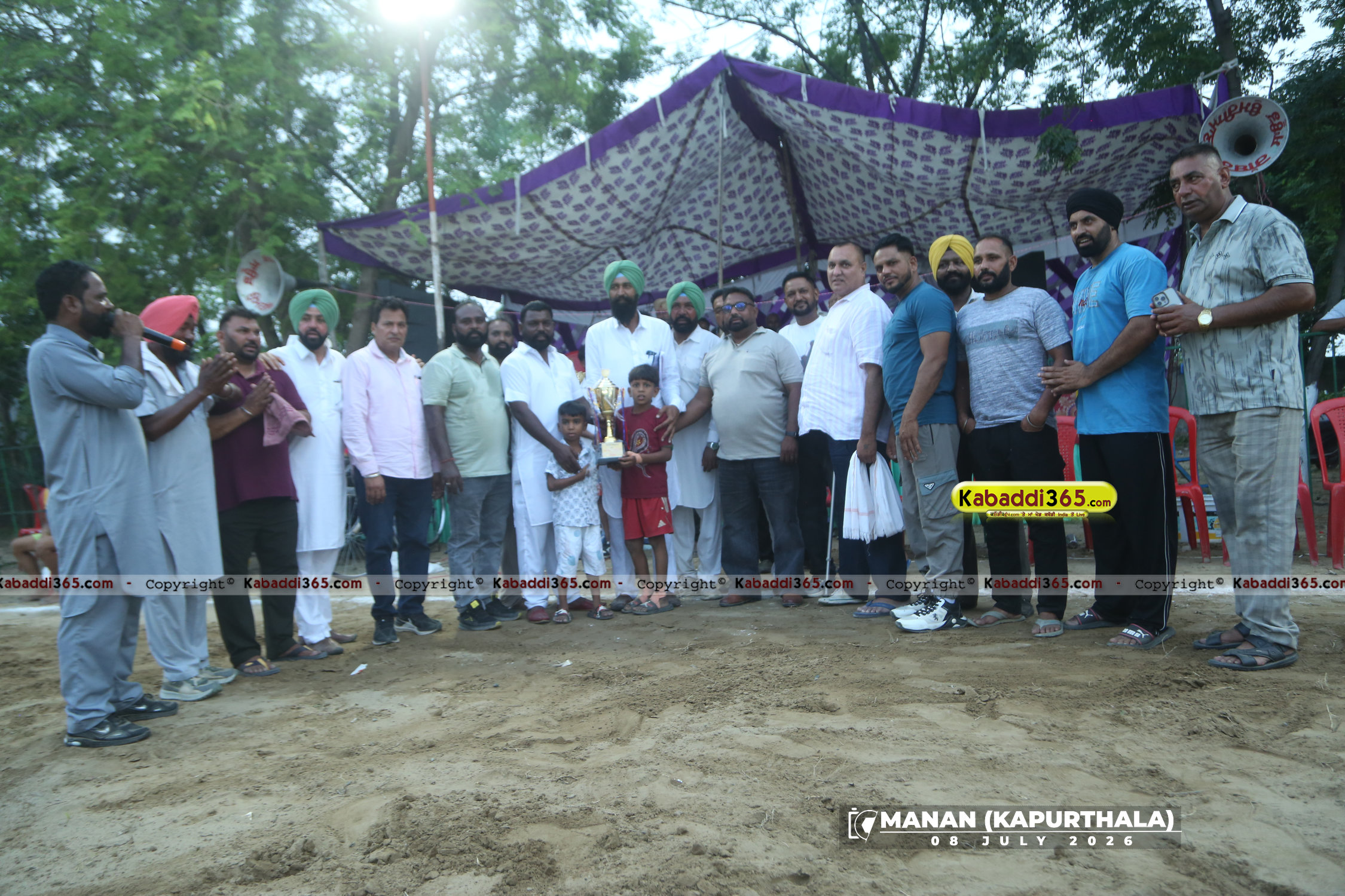 event image