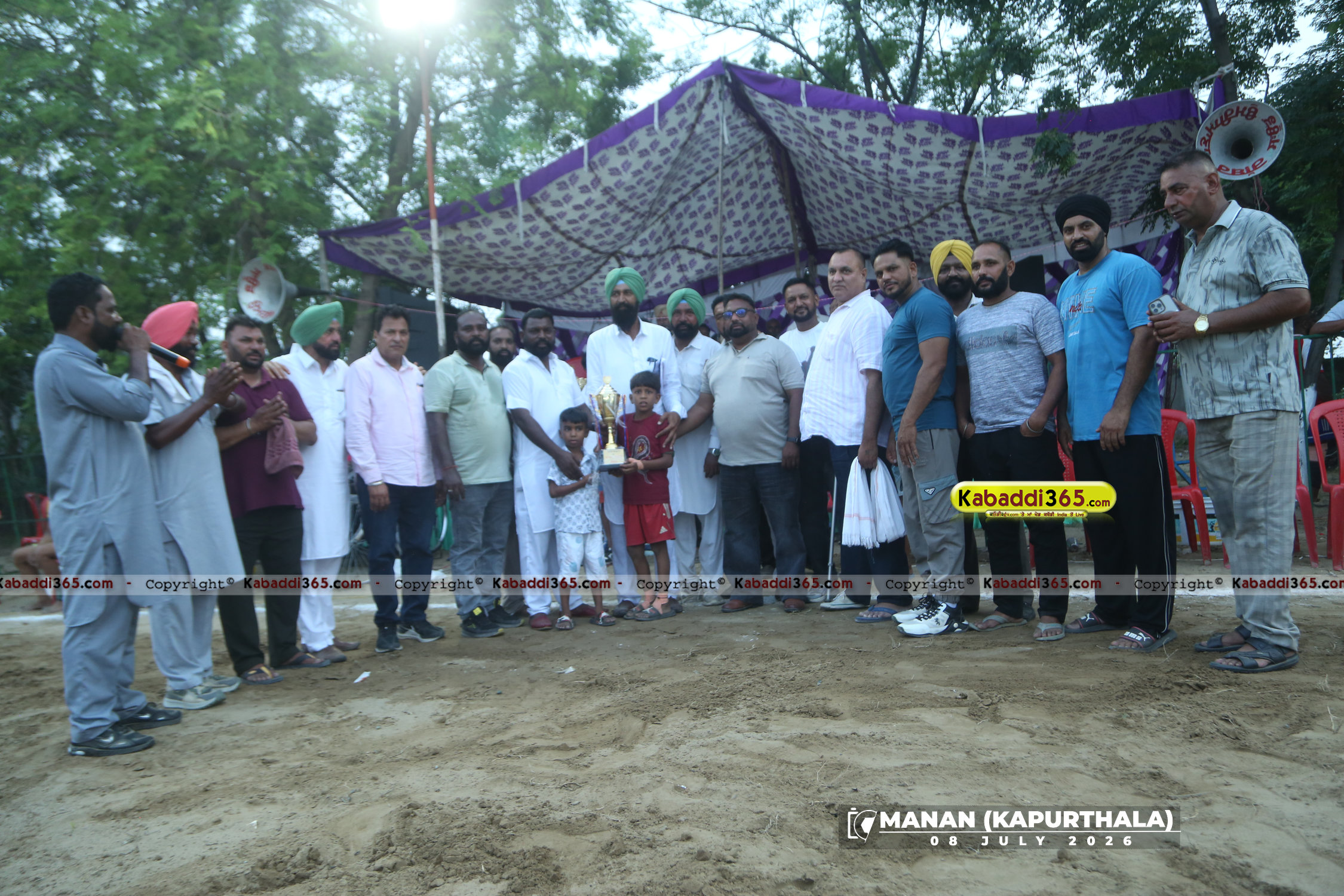 event image