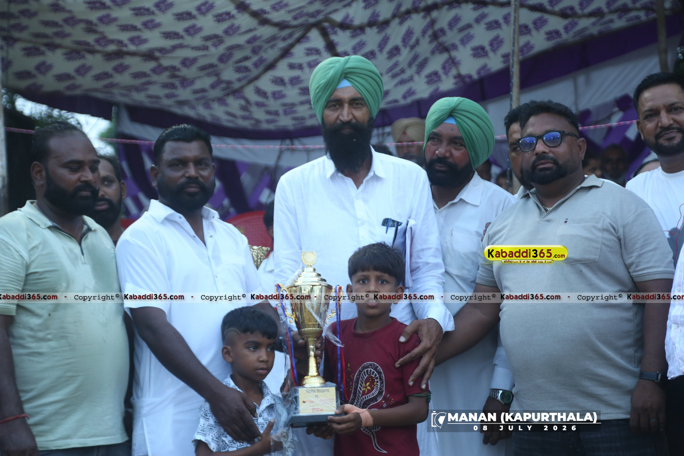 event image