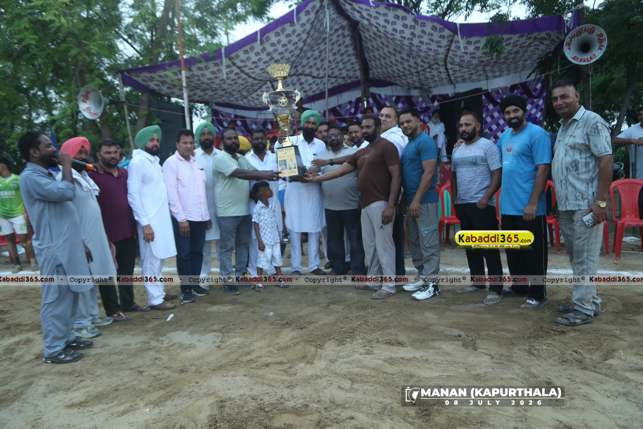 event image