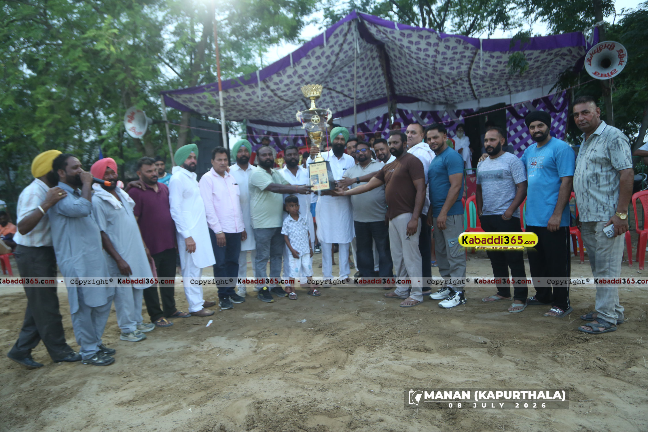 event image